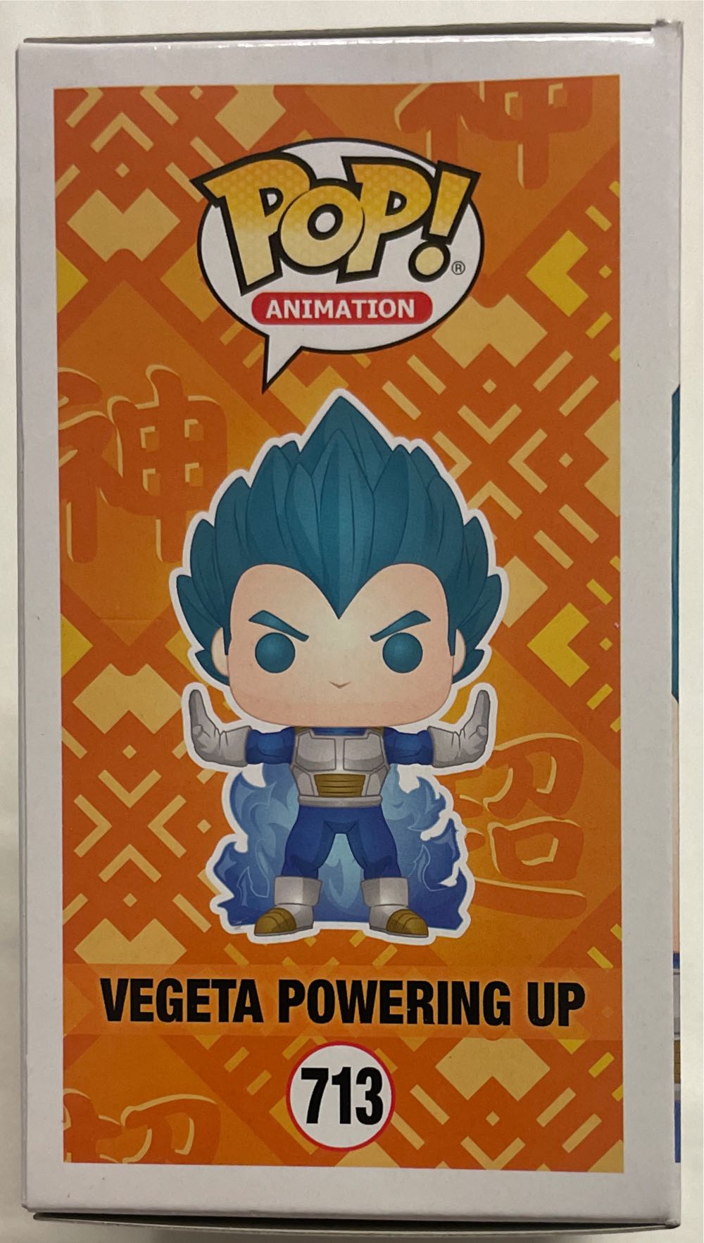 Vegeta Powering Up - Dragon Ball Z vinyl figure collectible [Barcode 889698438155] - Main Image 4