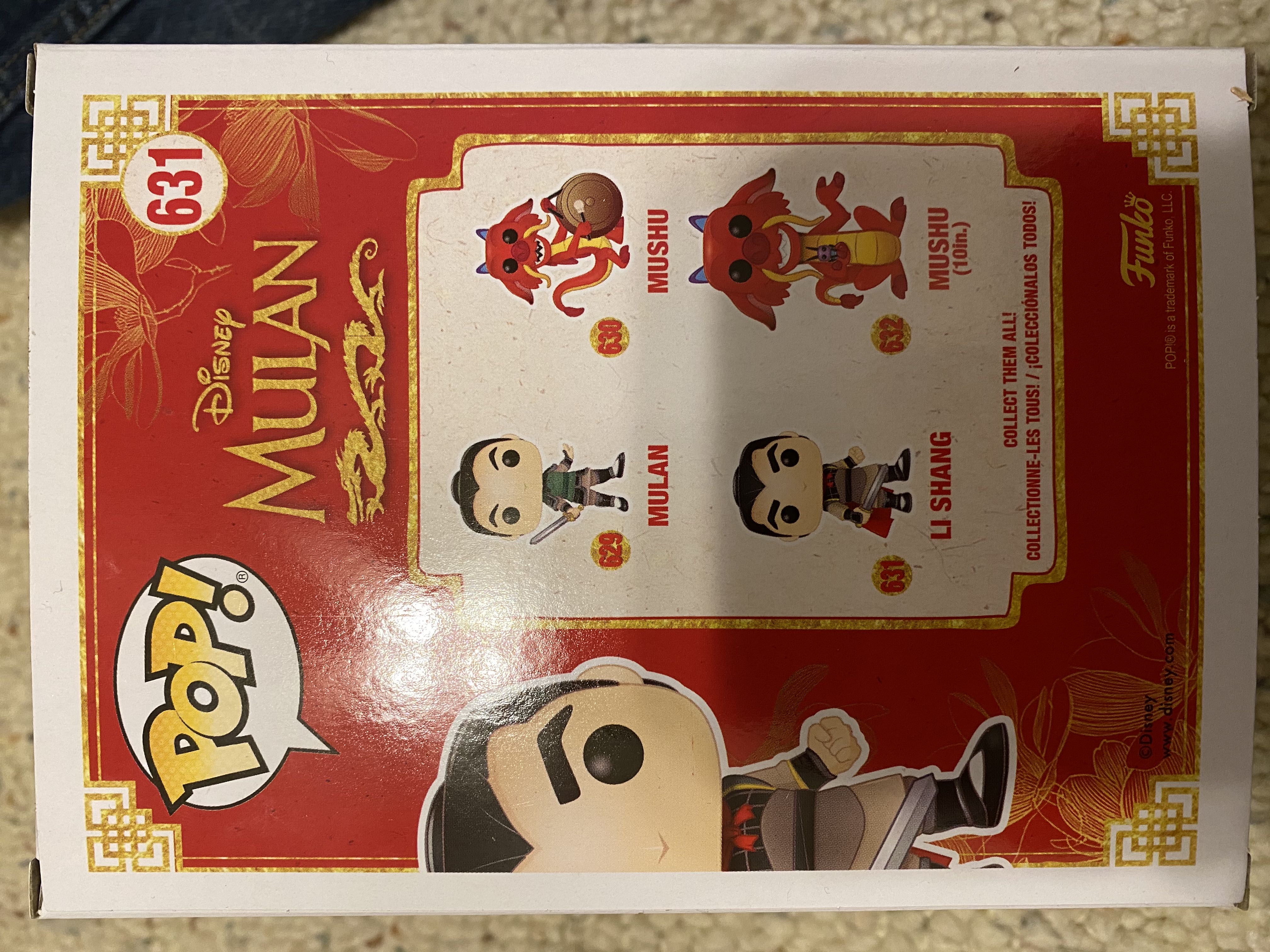 Li Shang - Mulan vinyl figure collectible [Barcode 889698453295] - Main Image 2