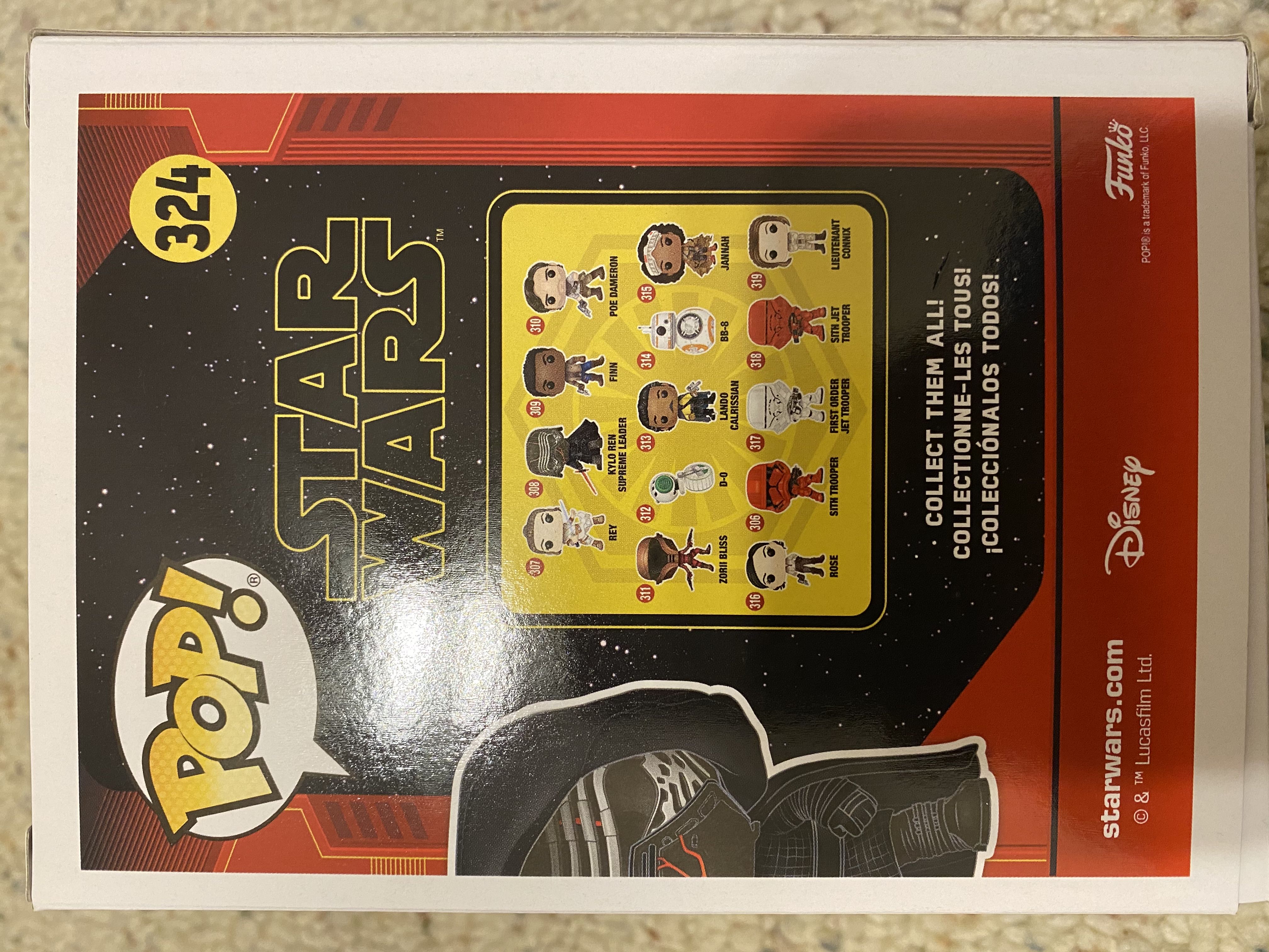 # 324 Kylo Ren Supreme Leader - Star Wars vinyl figure collectible [Barcode 889698399005] - Main Image 2