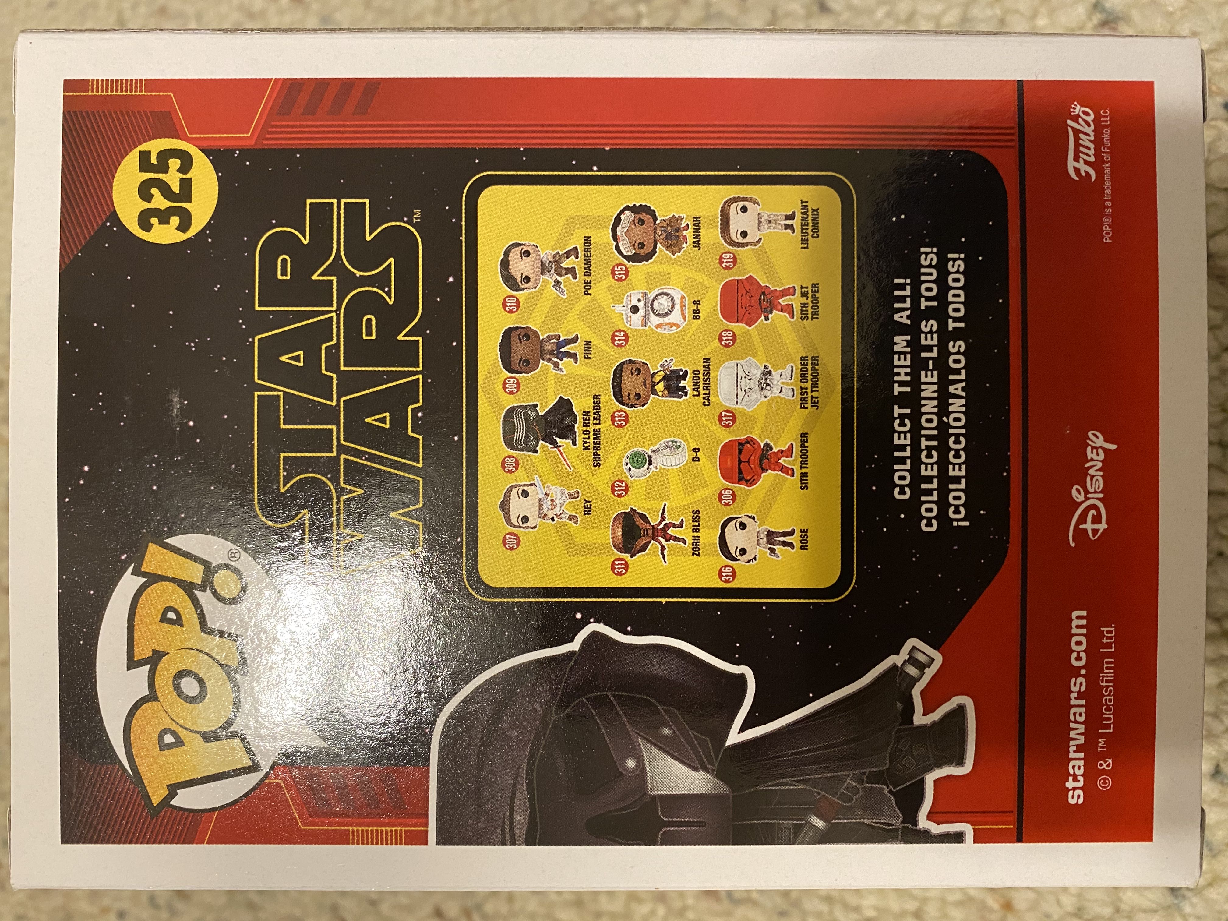 Knight of Ren (Long Axe) - Star Wars vinyl figure collectible [Barcode 889698399012] - Main Image 2