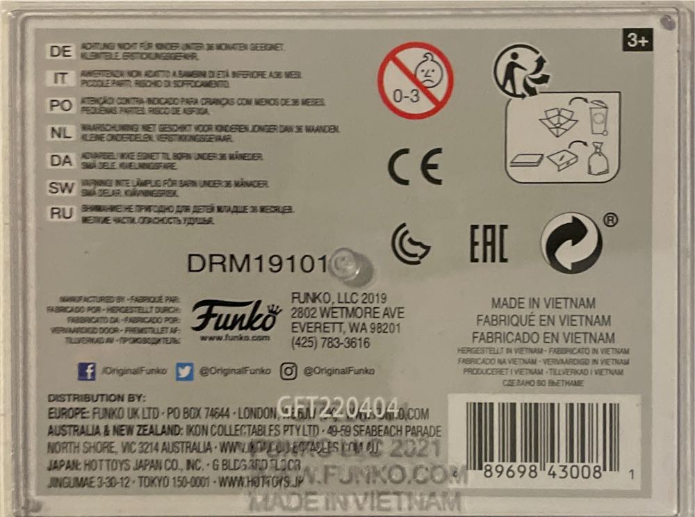 Super Saiyan 2 Vegeta (Chase) (Signed) - Dragon Ball Z vinyl figure collectible [Barcode 889698430081] - Main Image 3