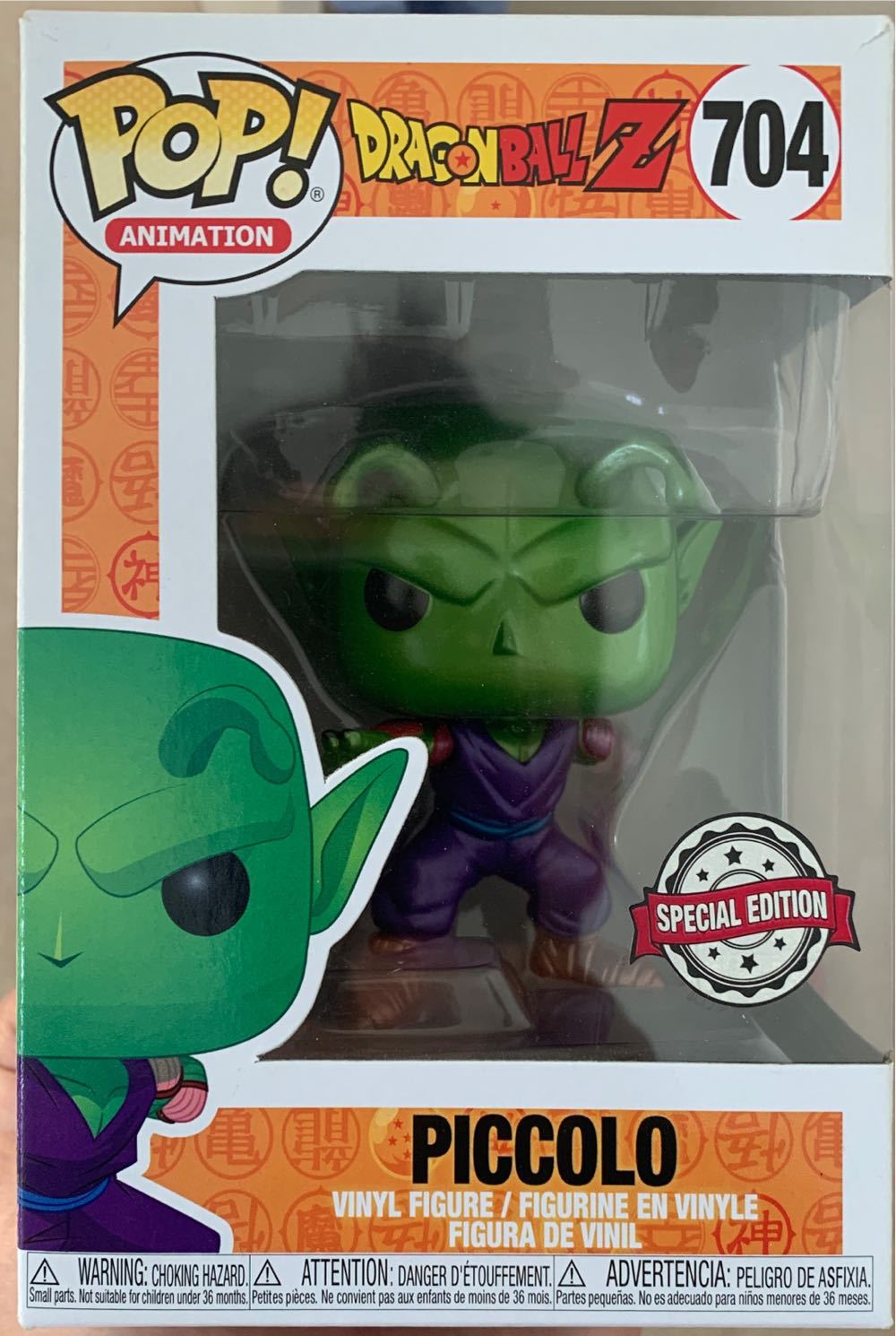 Felix 100 Mini figure Collection