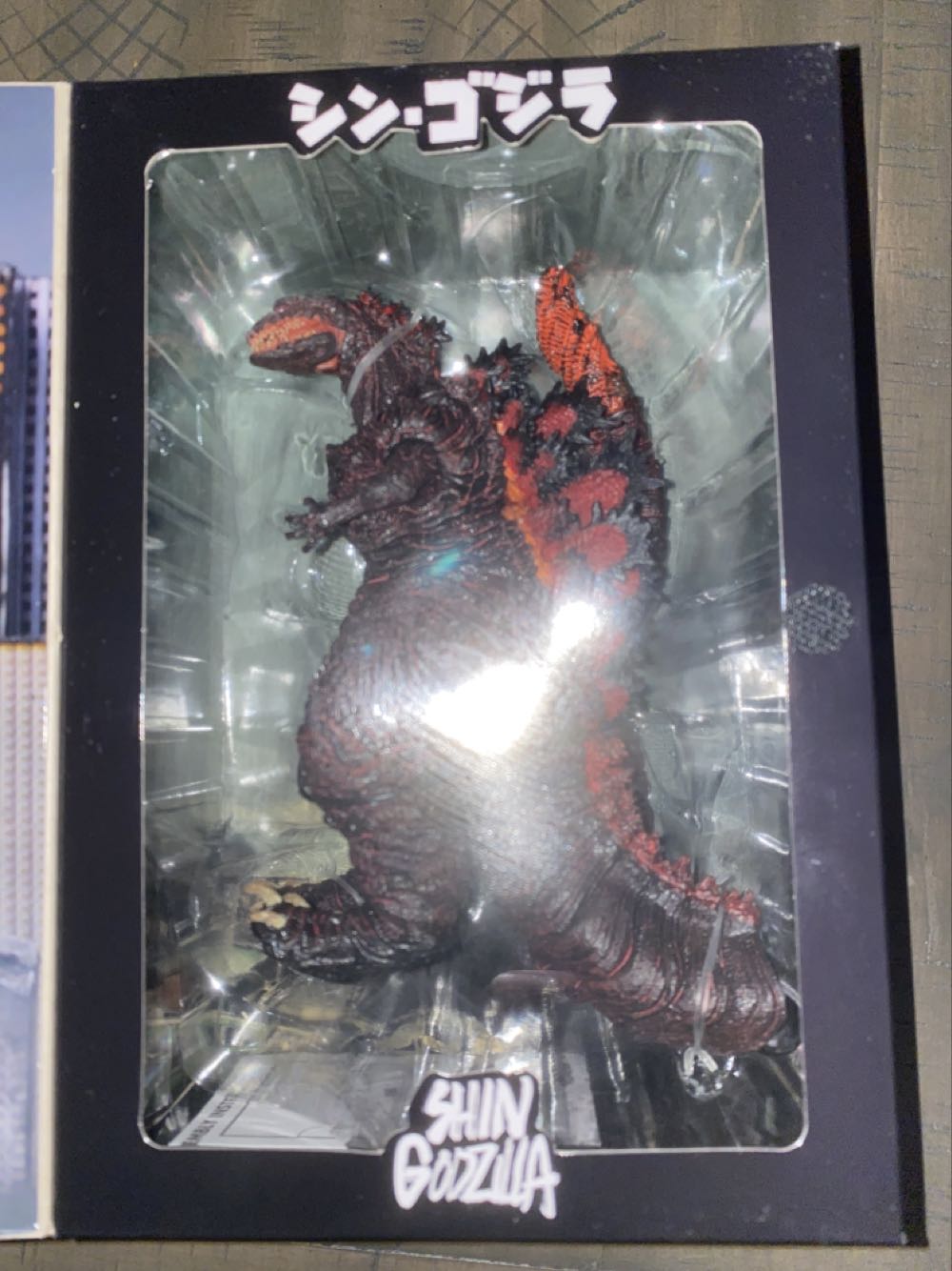 NECA Shin Godzilla - Godzilla vinyl figure collectible [Barcode 634482428818] - Main Image 3