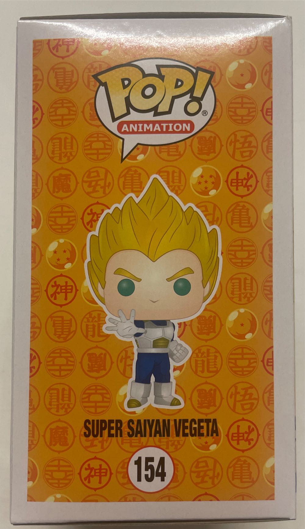 Funko Pop Super Saiyan Vegeta - Dragon Ball Z vinyl figure collectible [Barcode 889698392402] - Main Image 4