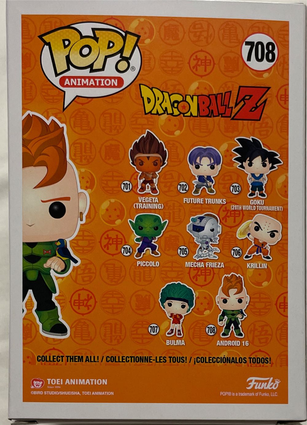 Android 16 - Dragon Ball Z vinyl figure collectible [Barcode 889698442657] - Main Image 2