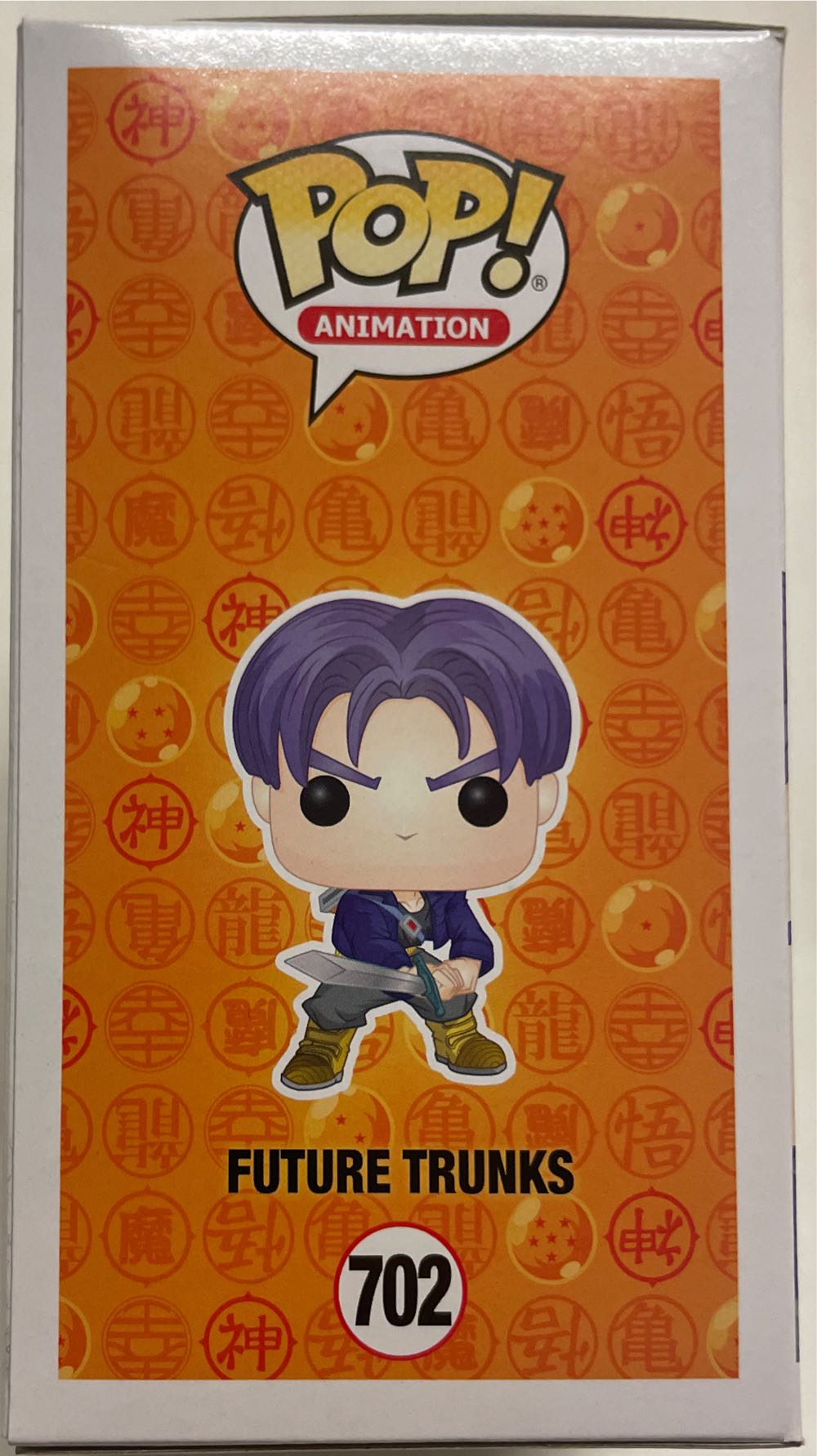 Future Trunks - Dragon Ball Z vinyl figure collectible [Barcode 889698442596] - Main Image 4
