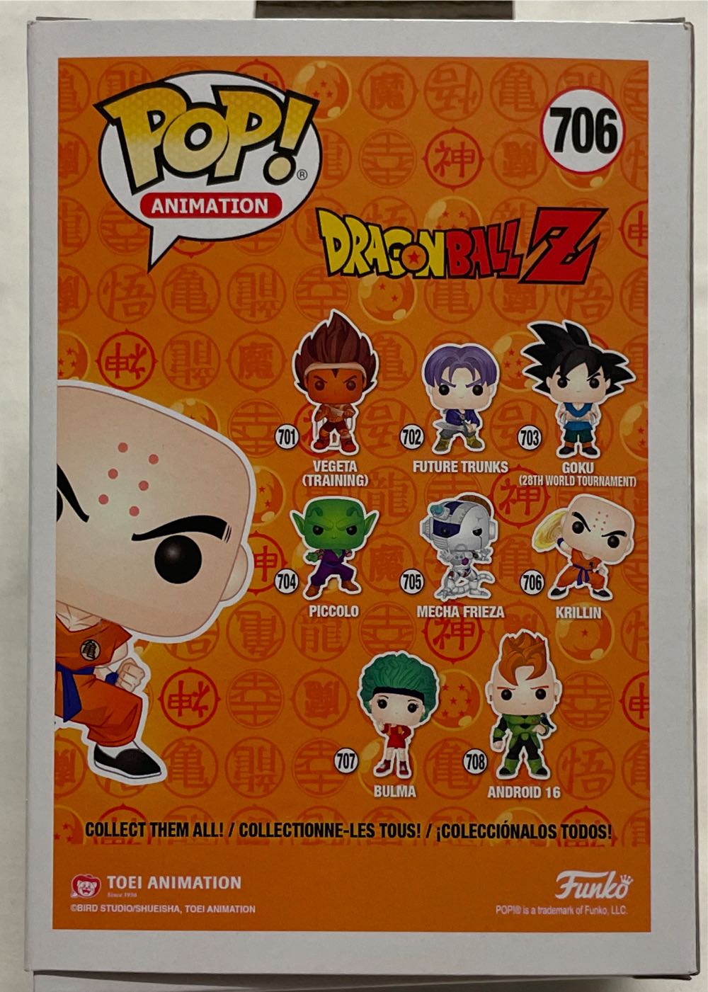 Krillin - Dragon Ball Z vinyl figure collectible [Barcode 889698442633] - Main Image 2