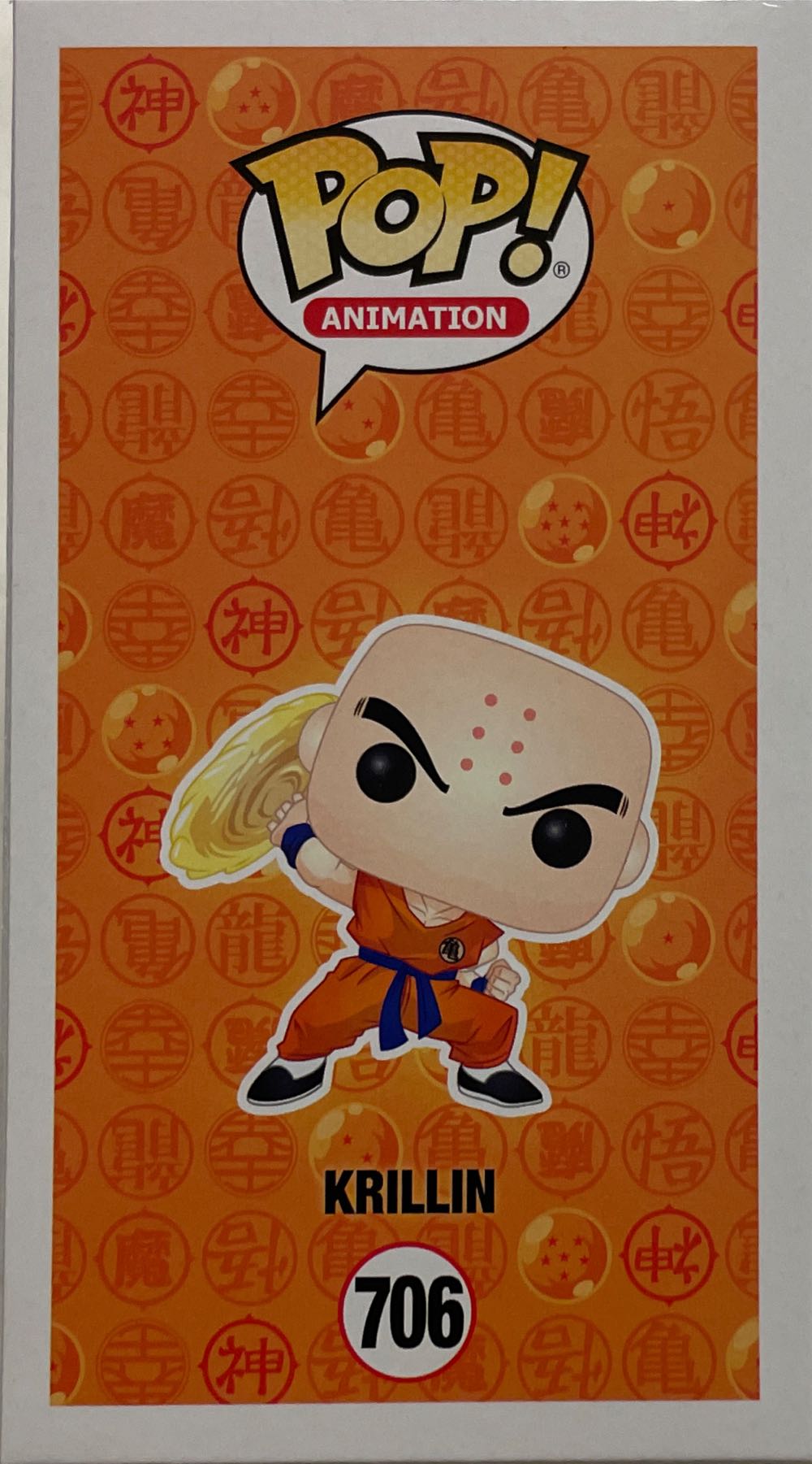 Krillin - Dragon Ball Z vinyl figure collectible [Barcode 889698442633] - Main Image 4