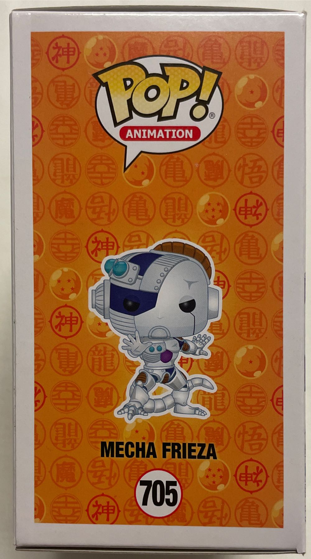 DBZ -705- Mecha Frieza - Dragon Ball Z vinyl figure collectible [Barcode 889698442626] - Main Image 4