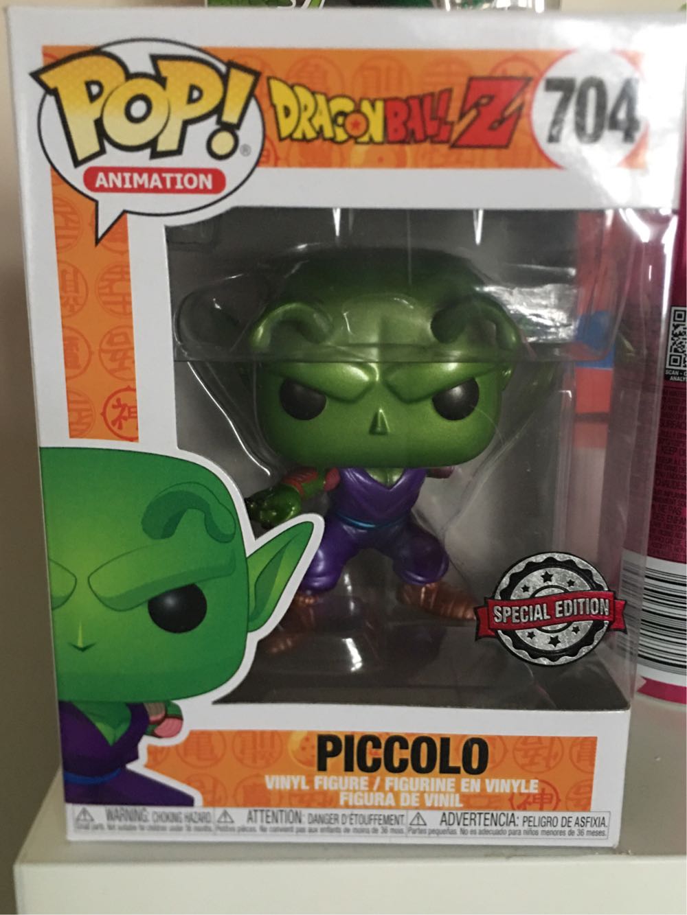 Dragon Ball Z: Piccolo - Dragon Ball Z vinyl figure collectible [Barcode 889698442619] - Main Image 2