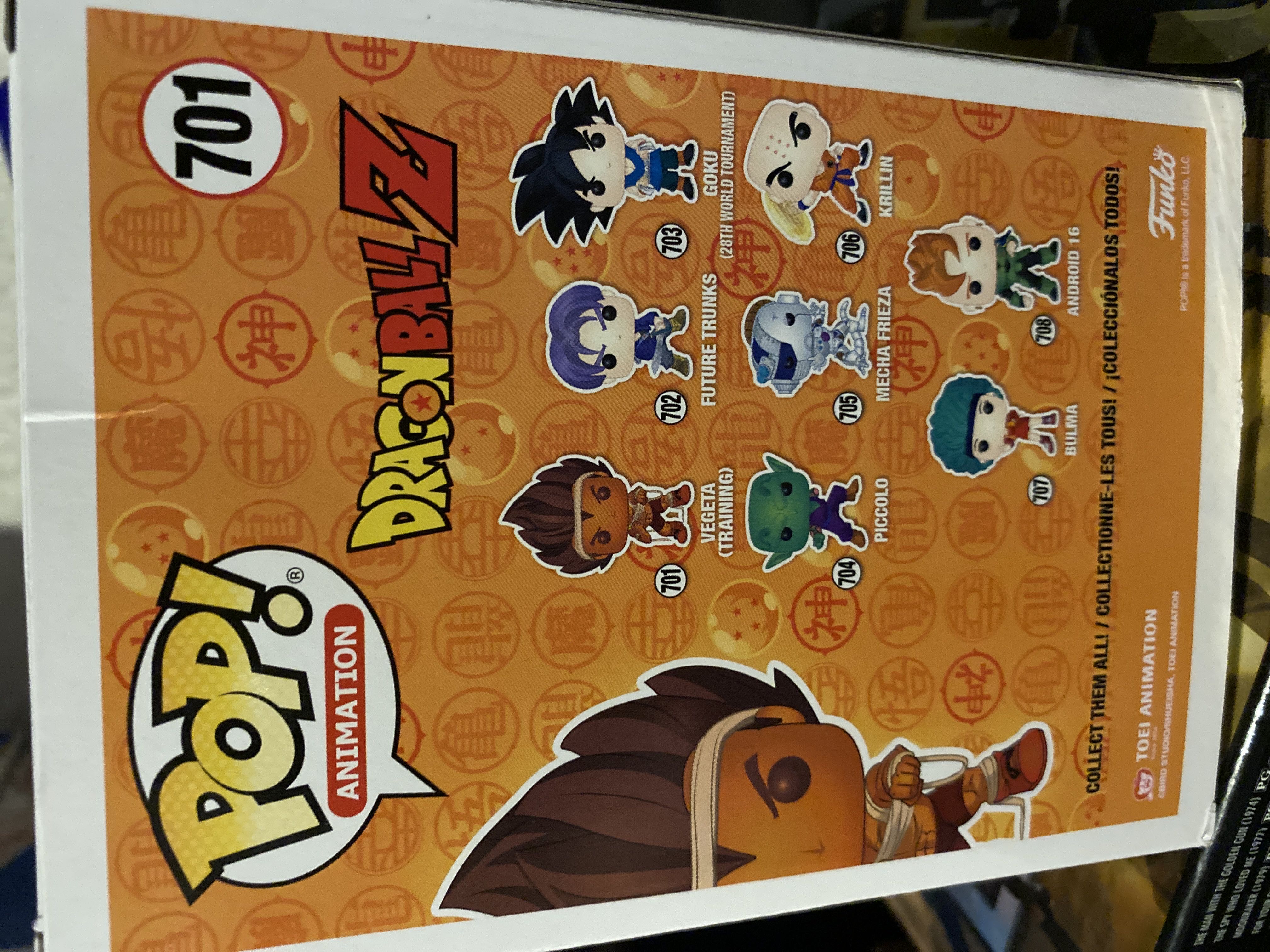 DBZ -701- Vegeta (Training) - Dragon Ball Z vinyl figure collectible [Barcode 889698442589] - Main Image 2