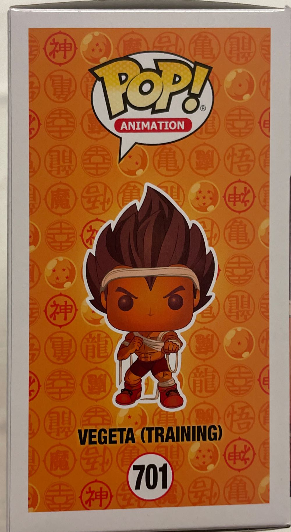 DBZ -701- Vegeta (Training) - Dragon Ball Z vinyl figure collectible [Barcode 889698442589] - Main Image 4