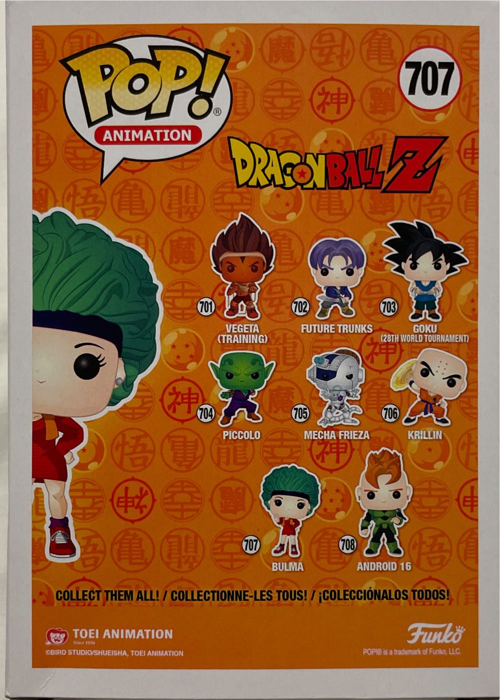 Bulma - Dragon Ball Z vinyl figure collectible [Barcode 889698442640] - Main Image 2