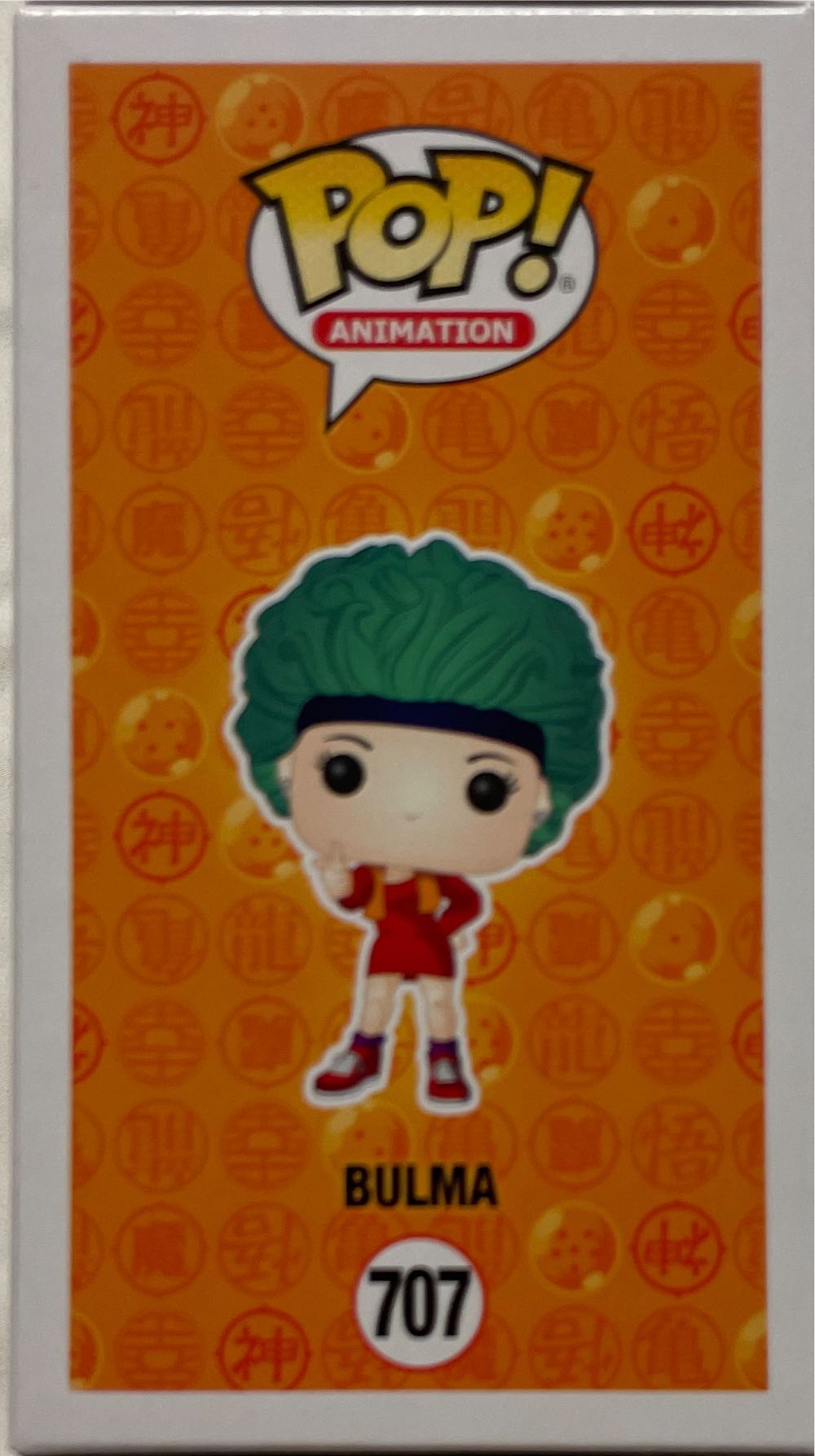 Bulma - Dragon Ball Z vinyl figure collectible [Barcode 889698442640] - Main Image 4