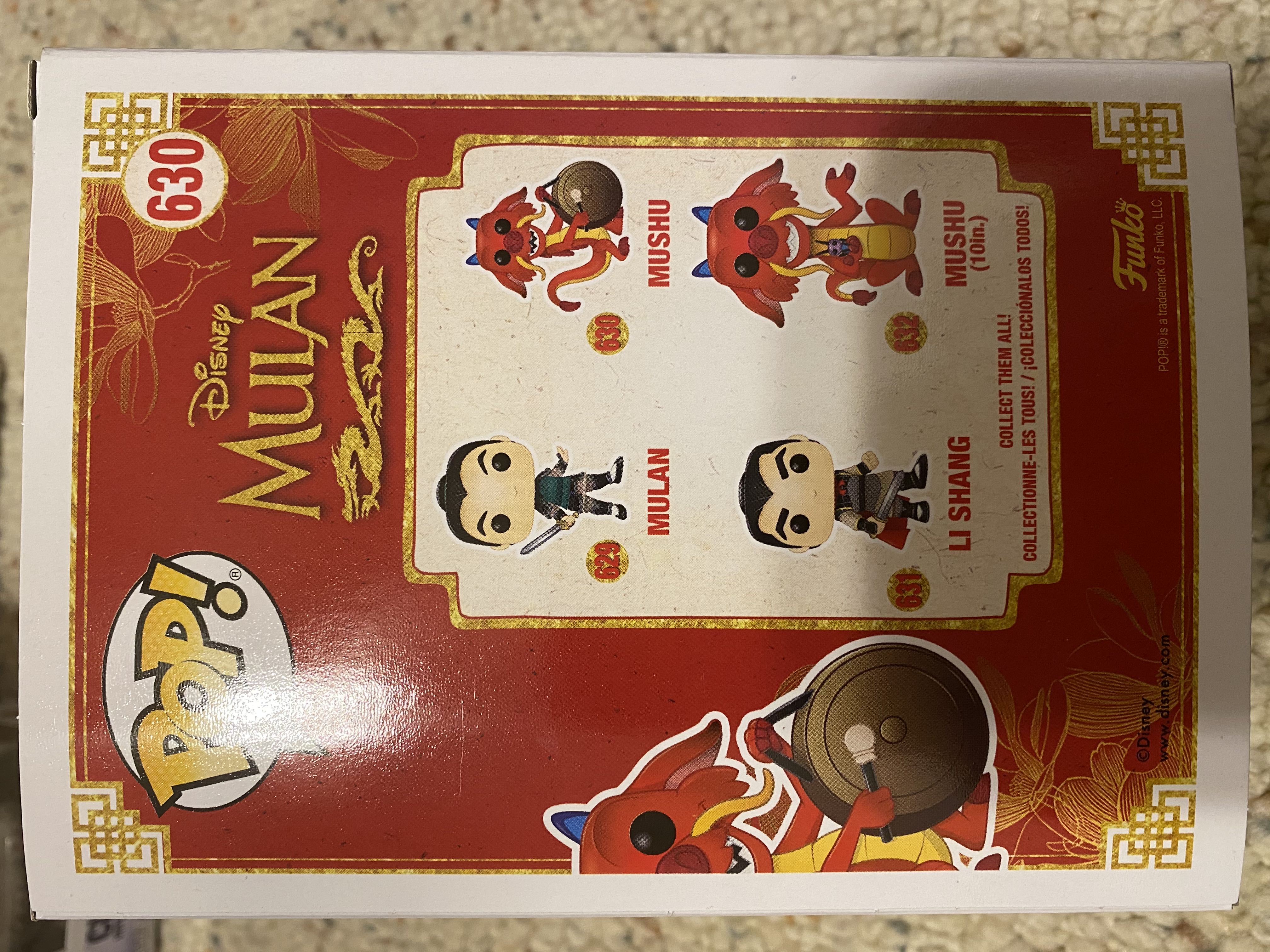 Mushu (Diamond) - Mulan vinyl figure collectible [Barcode 889698463768] - Main Image 2
