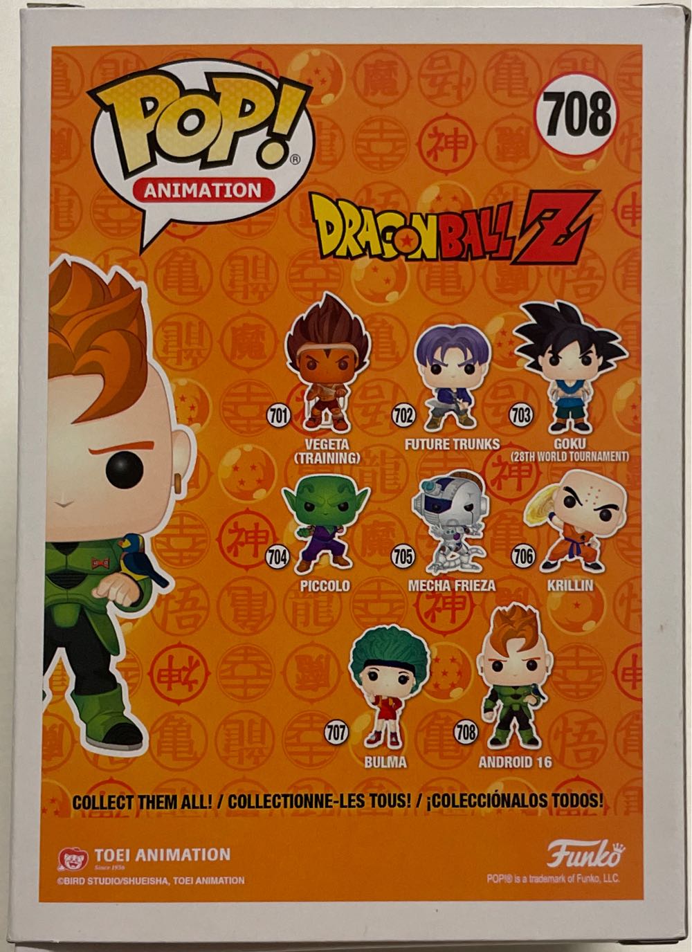 Android 16 - Dragon Ball Z vinyl figure collectible [Barcode 889698399463] - Main Image 2