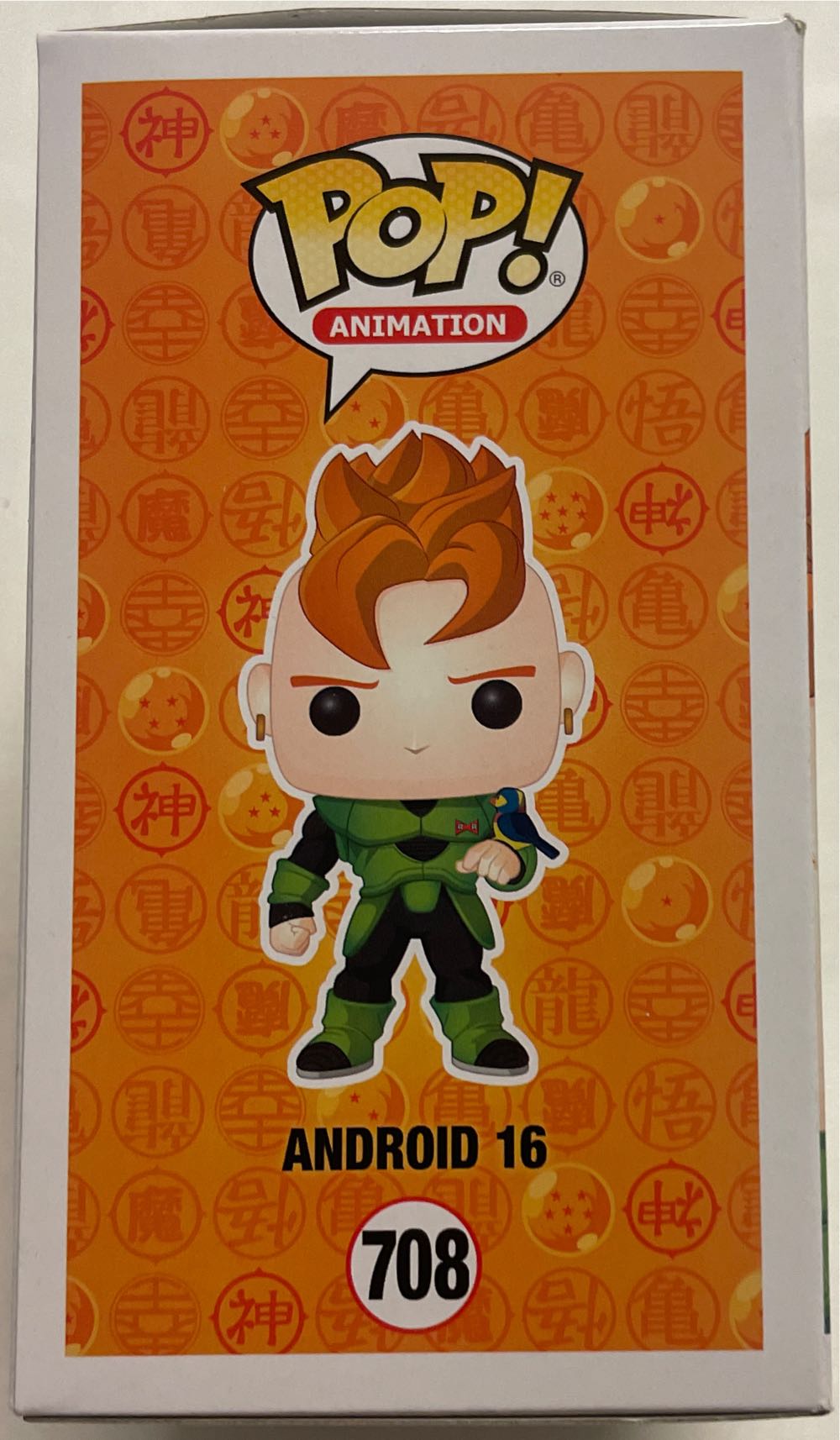 Android 16 - Dragon Ball Z vinyl figure collectible [Barcode 889698399463] - Main Image 4