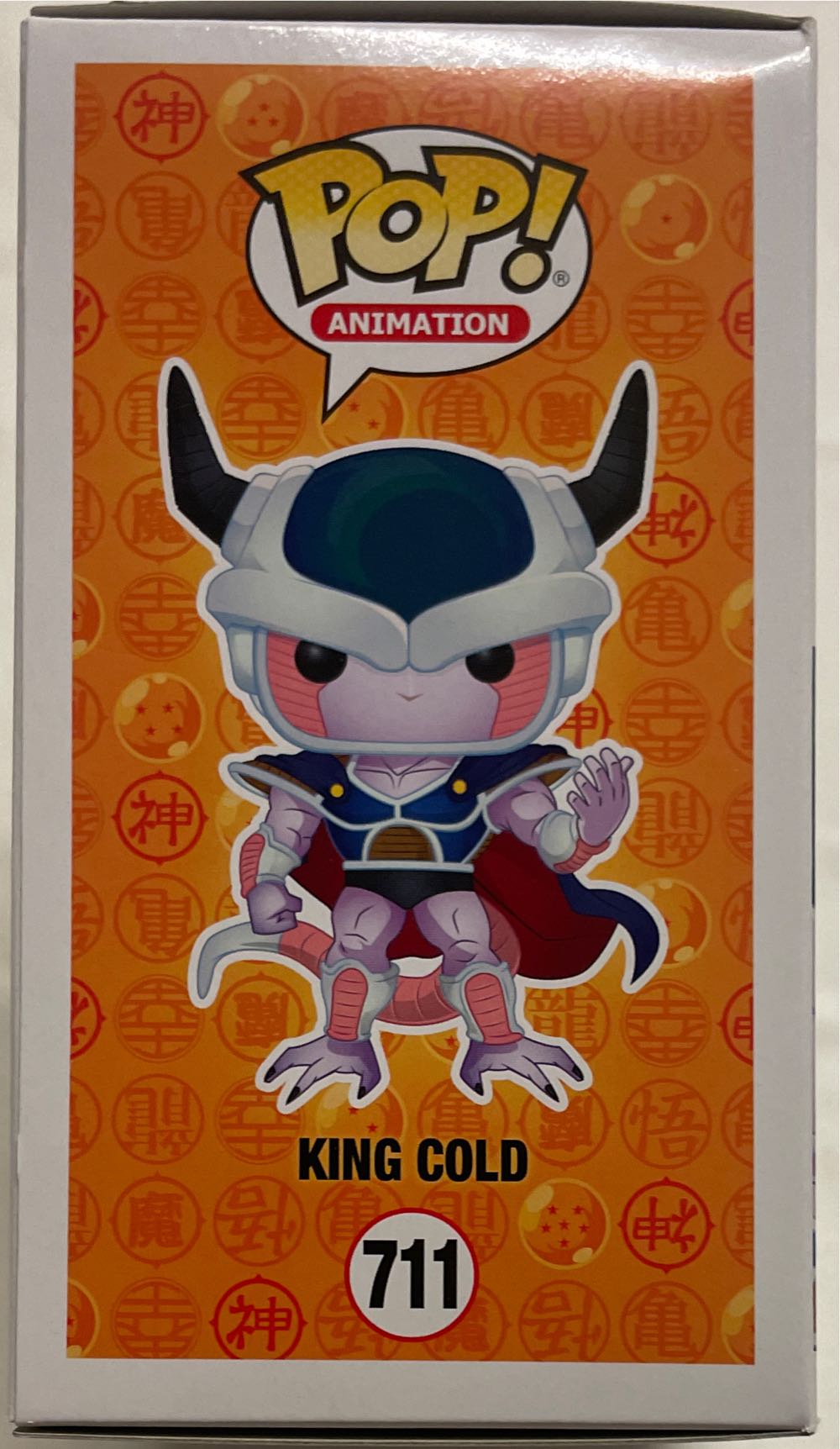 King Cold - Dragon Ball Z vinyl figure collectible [Barcode 889698453455] - Main Image 4