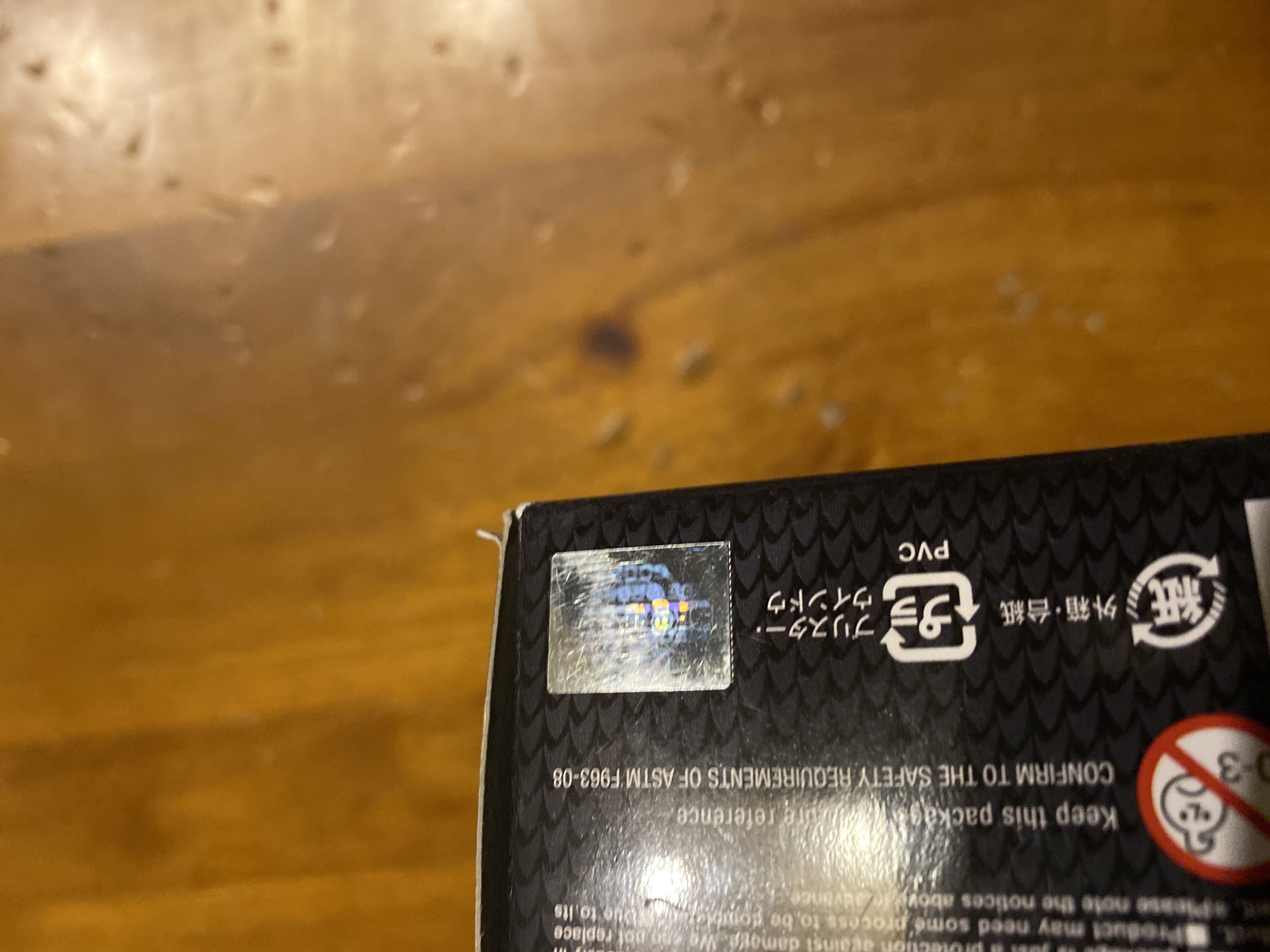 BearBrick - Star Trek vinyl figure collectible [Barcode 603259015049] - Main Image 3