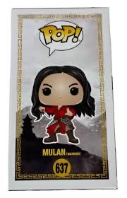 Mulan (Warrior) - Mulan vinyl figure collectible [Barcode 889698460965] - Main Image 4