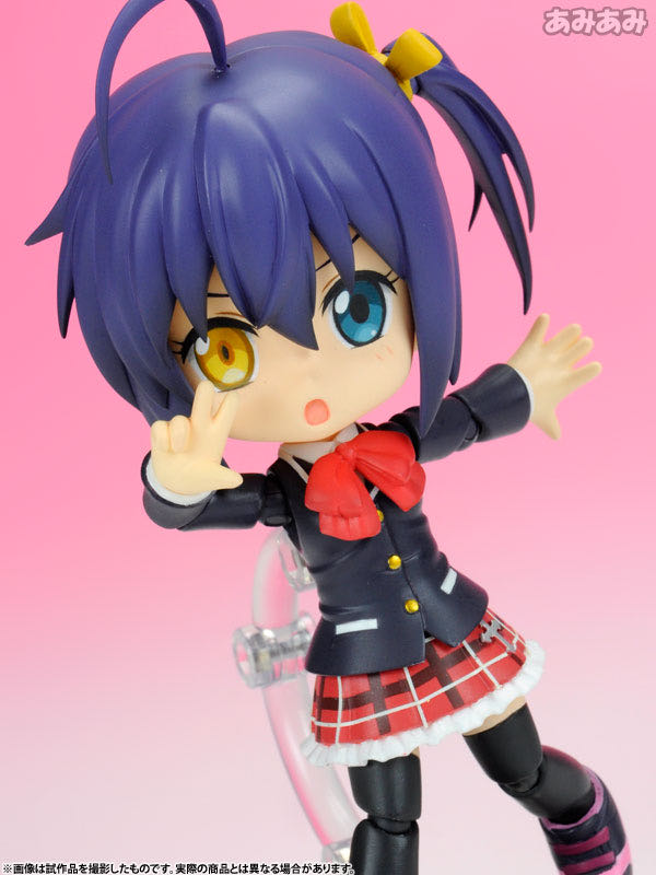 Rikka Takanashi  vinyl figure collectible - Main Image 3
