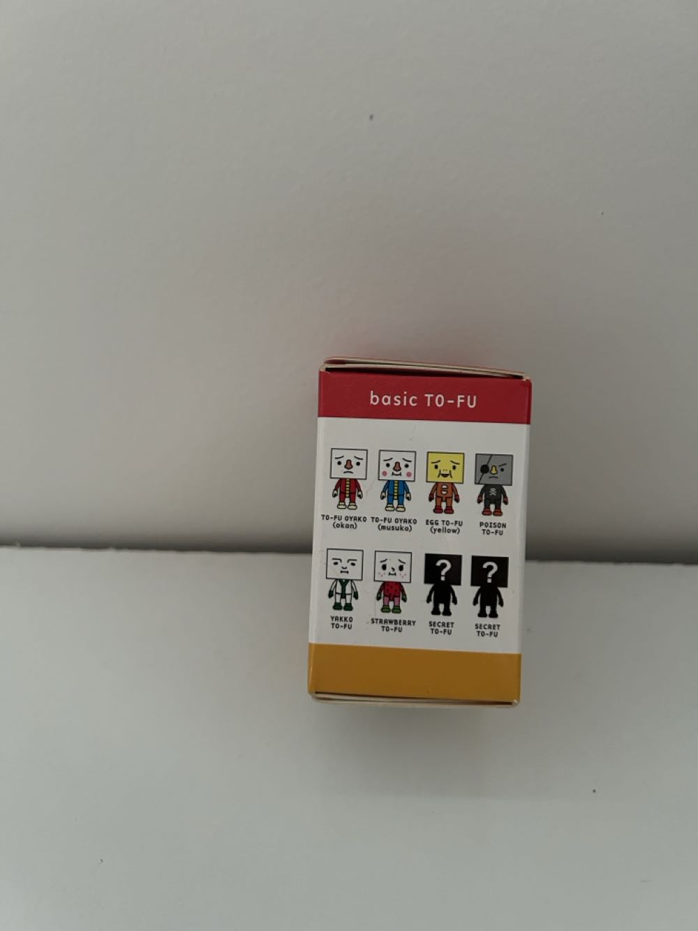 Play Tofu Series 1  vinyl figure collectible [Barcode 8886413900272] - Main Image 3