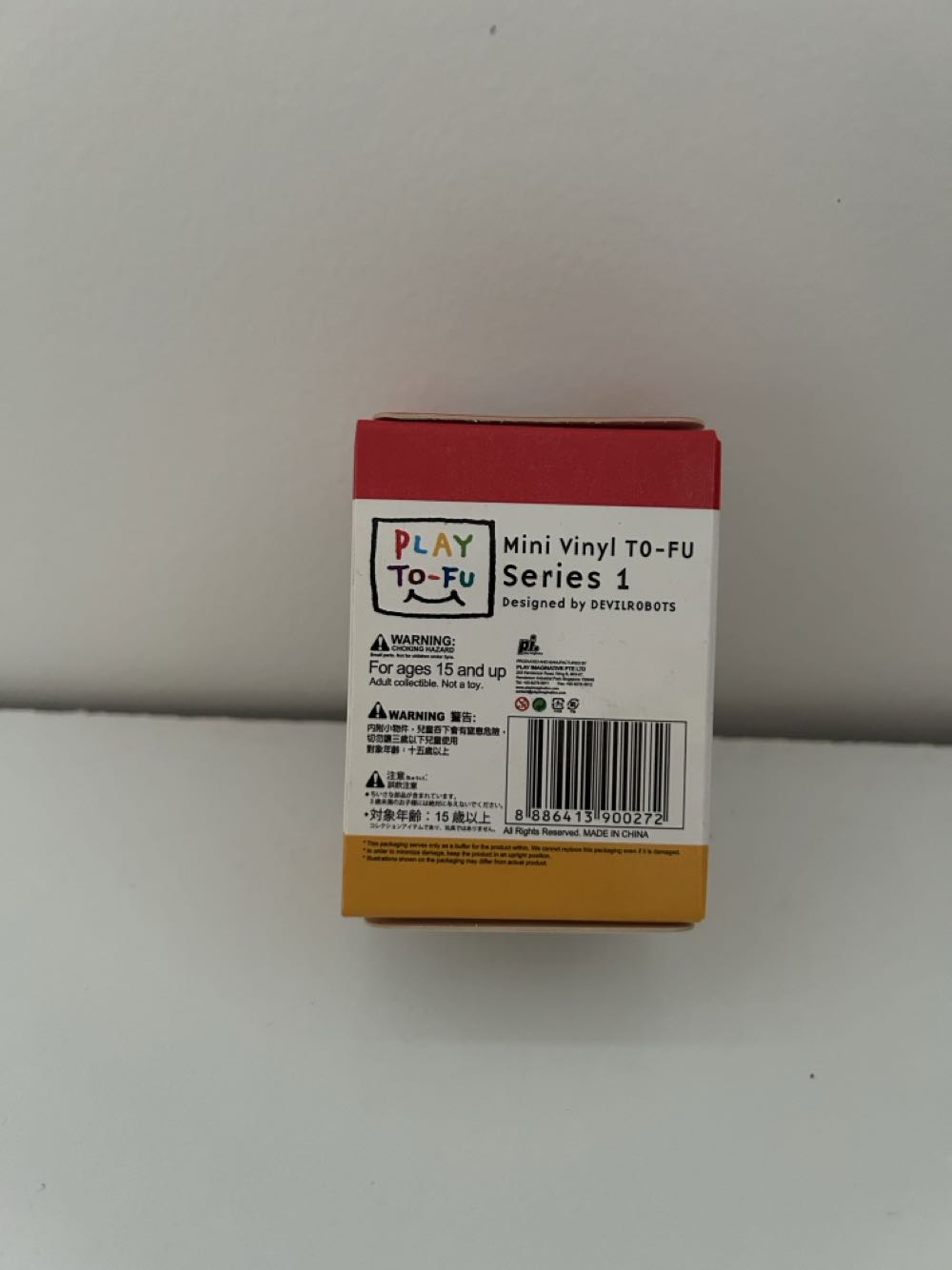 Play Tofu Series 1  vinyl figure collectible [Barcode 8886413900272] - Main Image 4