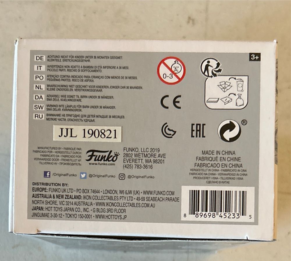 #84 Game Of Thrones: Night King (Glow) - Game of Thrones vinyl figure collectible [Barcode 889698452335] - Main Image 4