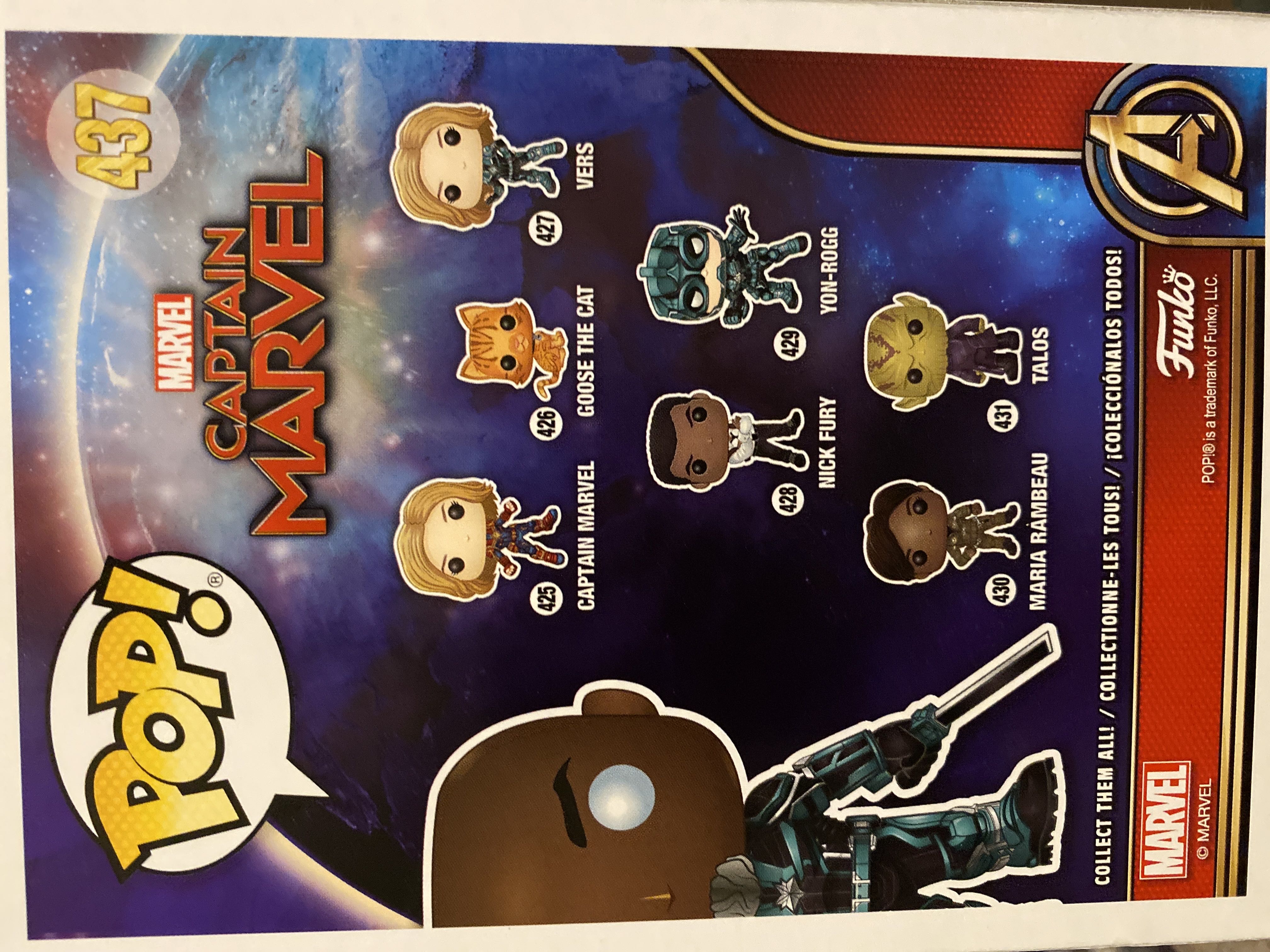 Korath  vinyl figure collectible [Barcode 889698372077] - Main Image 2