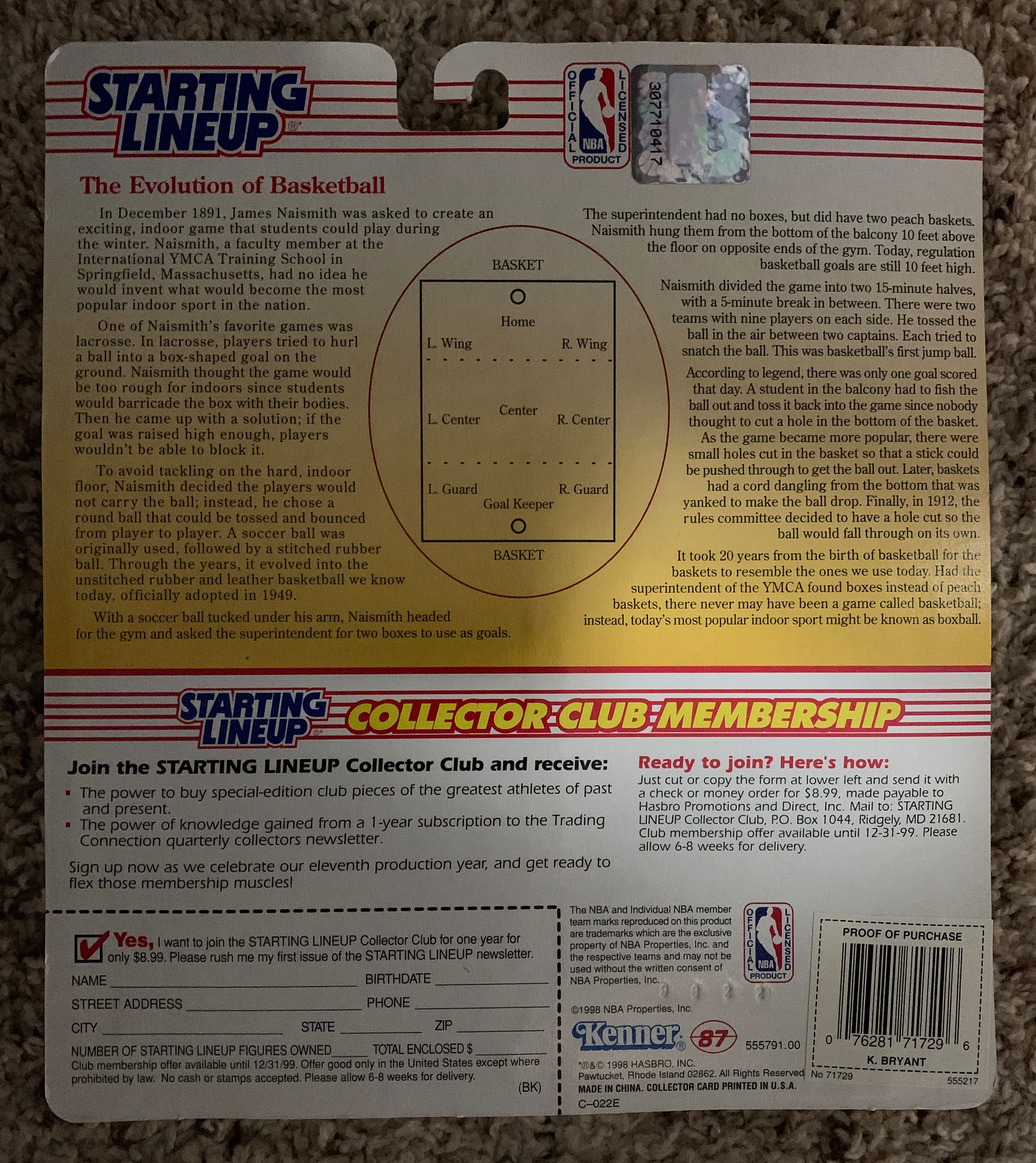 Kobe Bryant  vinyl figure collectible [Barcode 076281717296] - Main Image 2