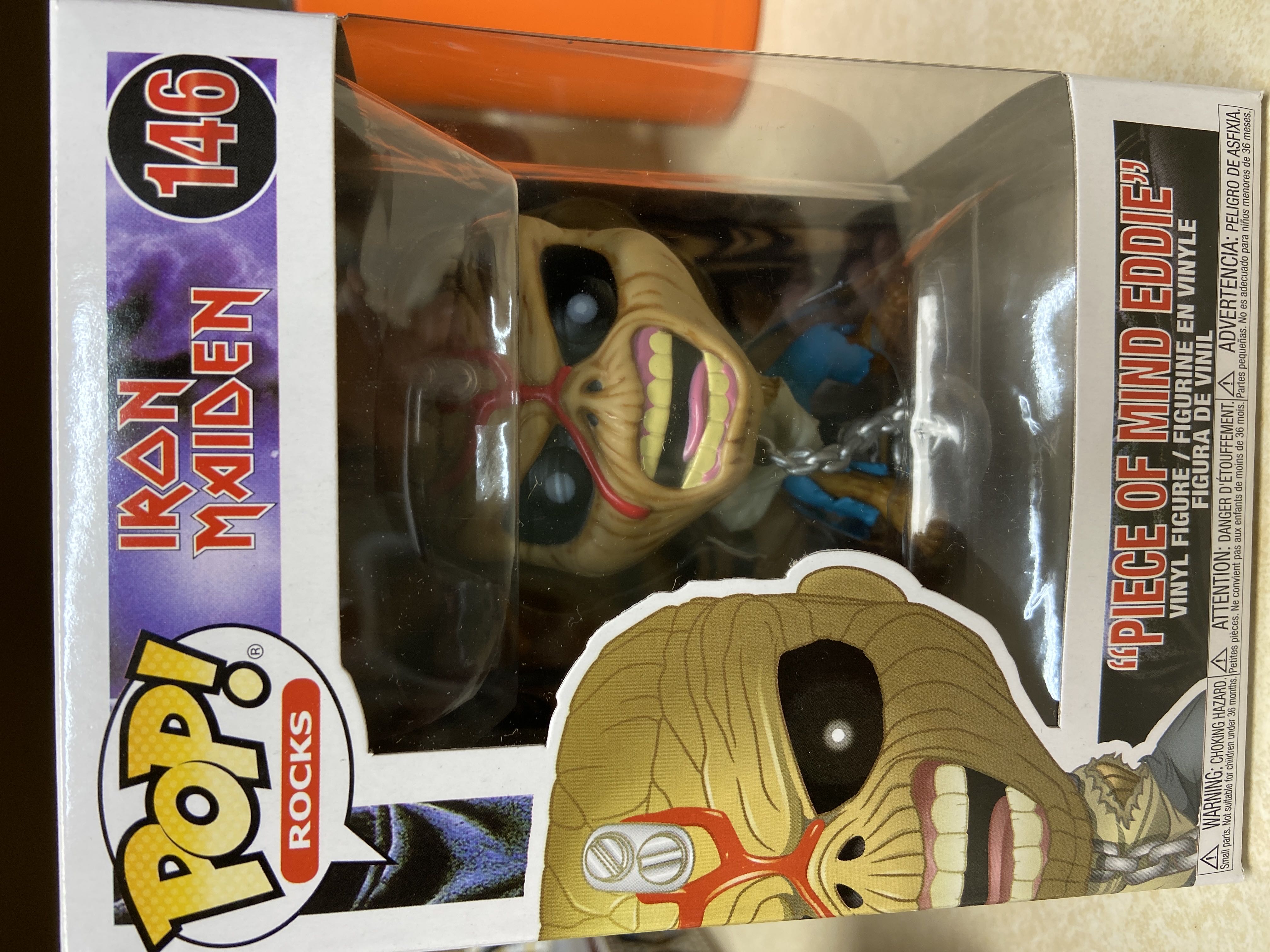 Wally The Green Monster