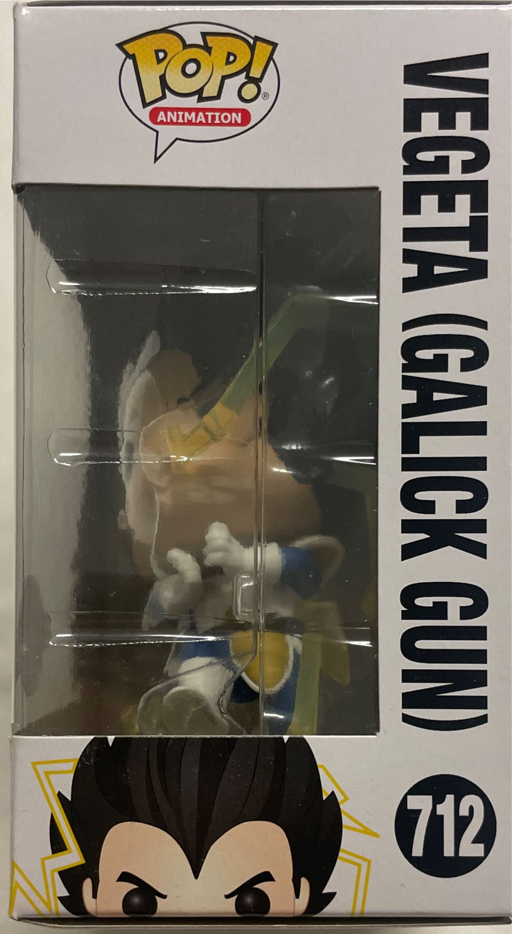 Vegeta (Galick Gun) - Dragon Ball Z vinyl figure collectible [Barcode 889698460583] - Main Image 3