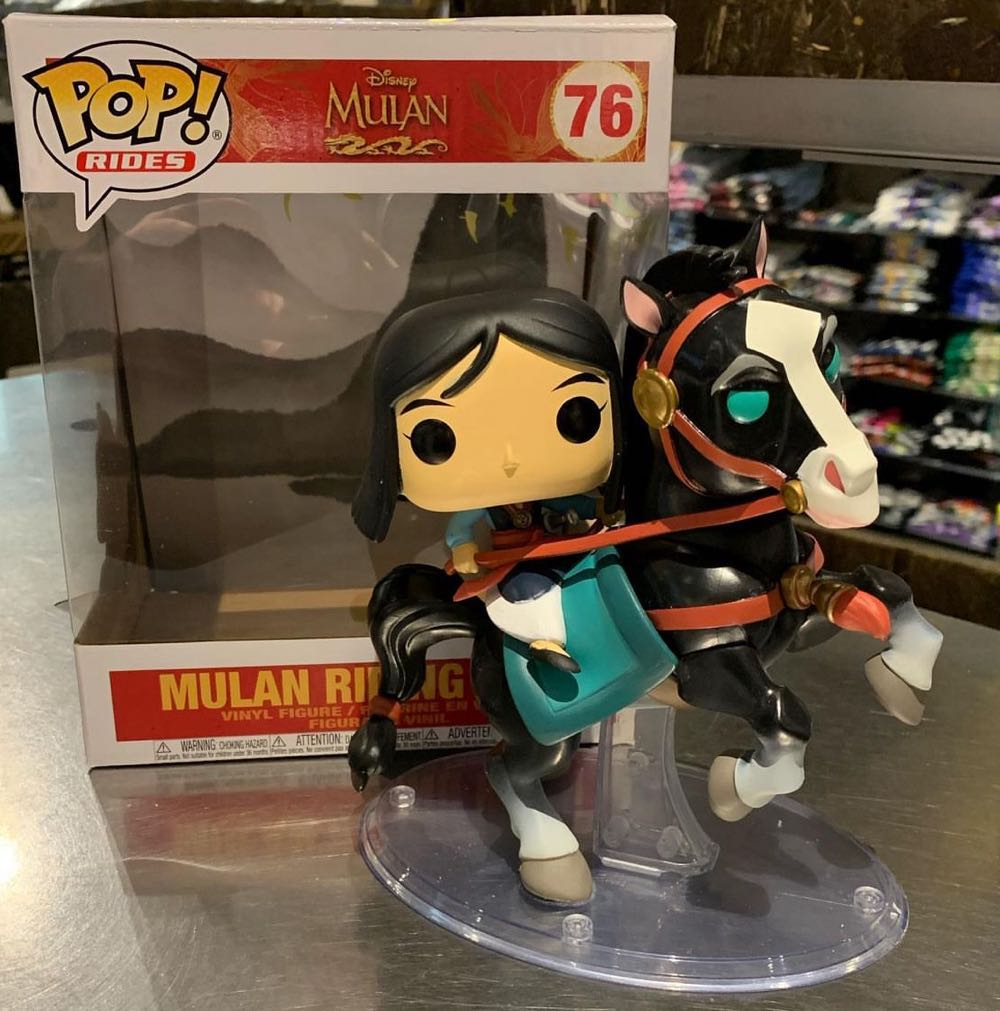 Mulan: Mulan Riding Kahn - Mulan vinyl figure collectible [Barcode 889698453240] - Main Image 2