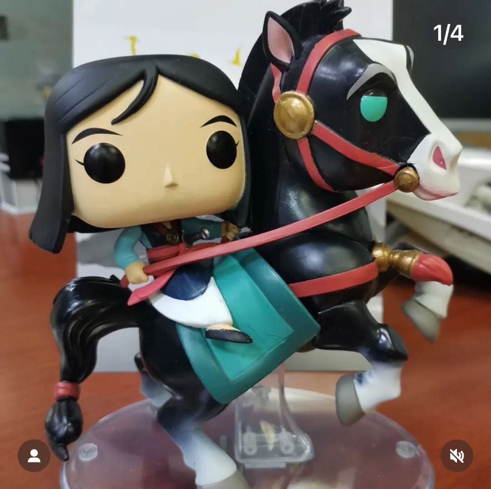 Mulan: Mulan Riding Kahn - Mulan vinyl figure collectible [Barcode 889698453240] - Main Image 3