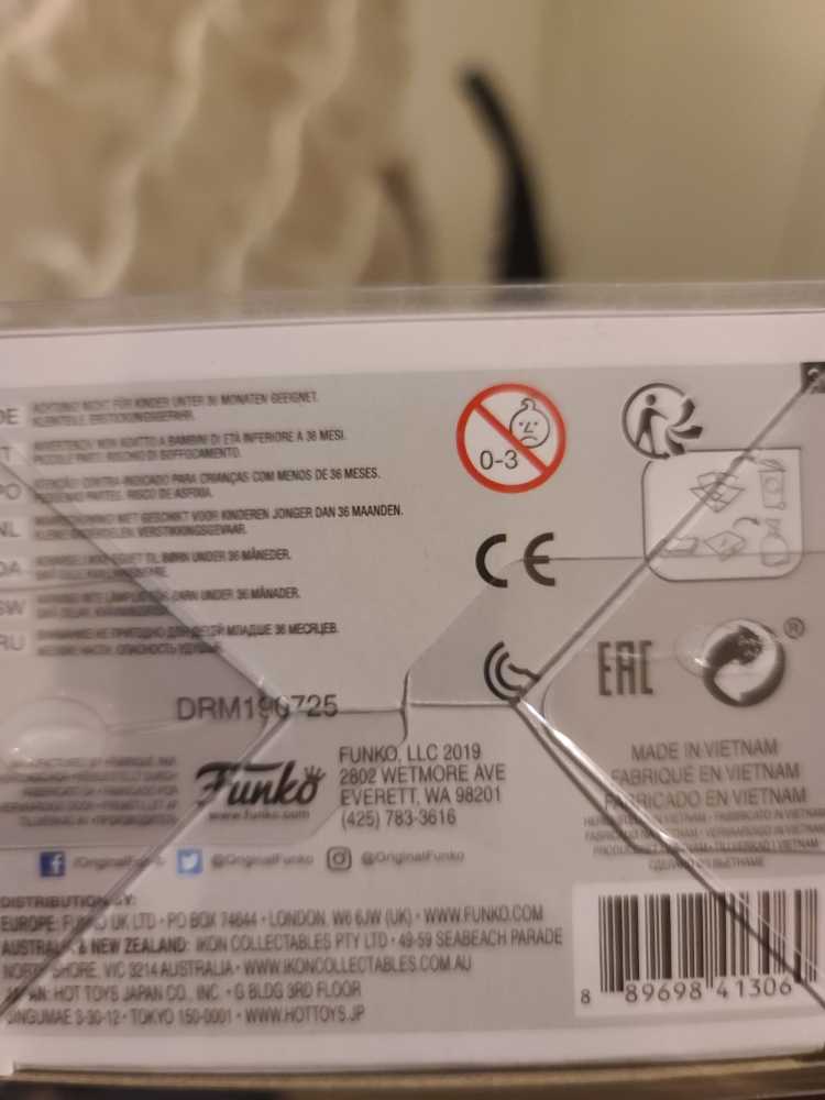 Reaper - Overwatch vinyl figure collectible - Main Image 2