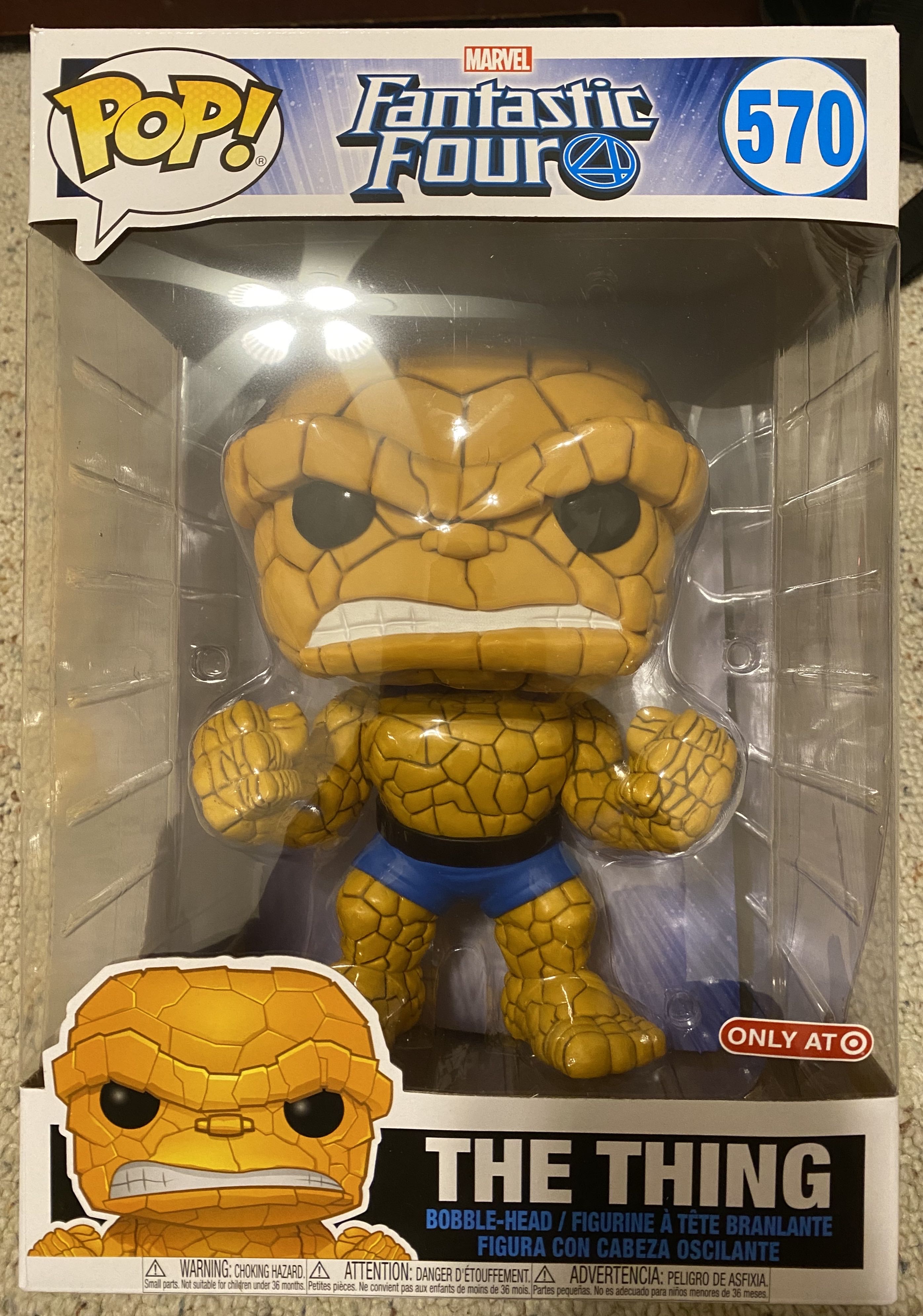 Lord Voldemort & Bellatrix Lestrange VYNL