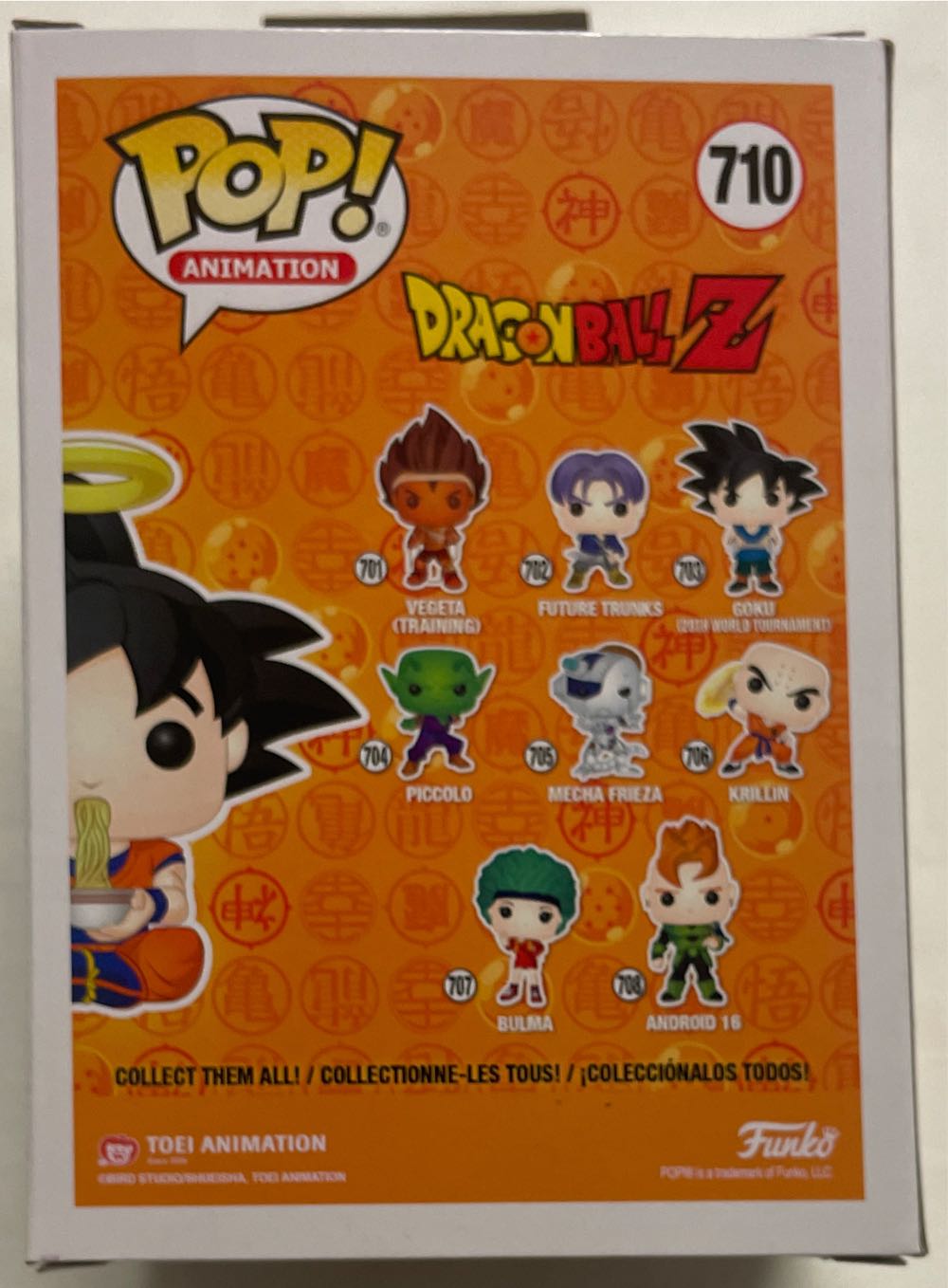 DBZ -710- Goku (Eating Noodles) - Dragon Ball Z vinyl figure collectible [Barcode 889698439695] - Main Image 2