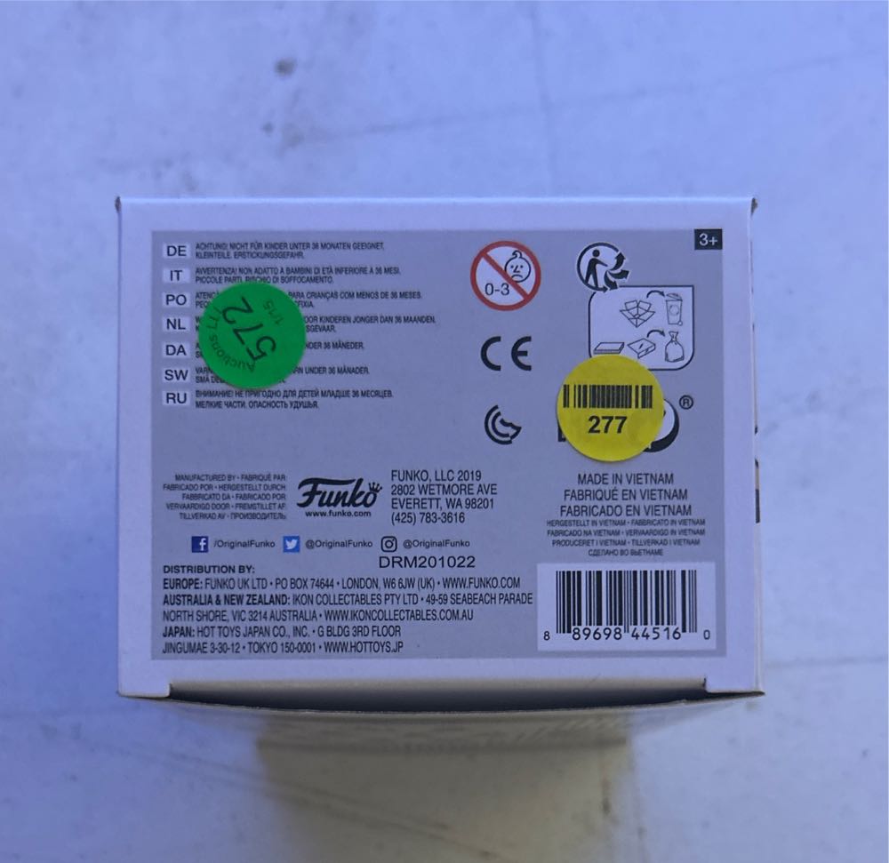 Vanya - Umbrella Academy vinyl figure collectible [Barcode 889698445160] - Main Image 4