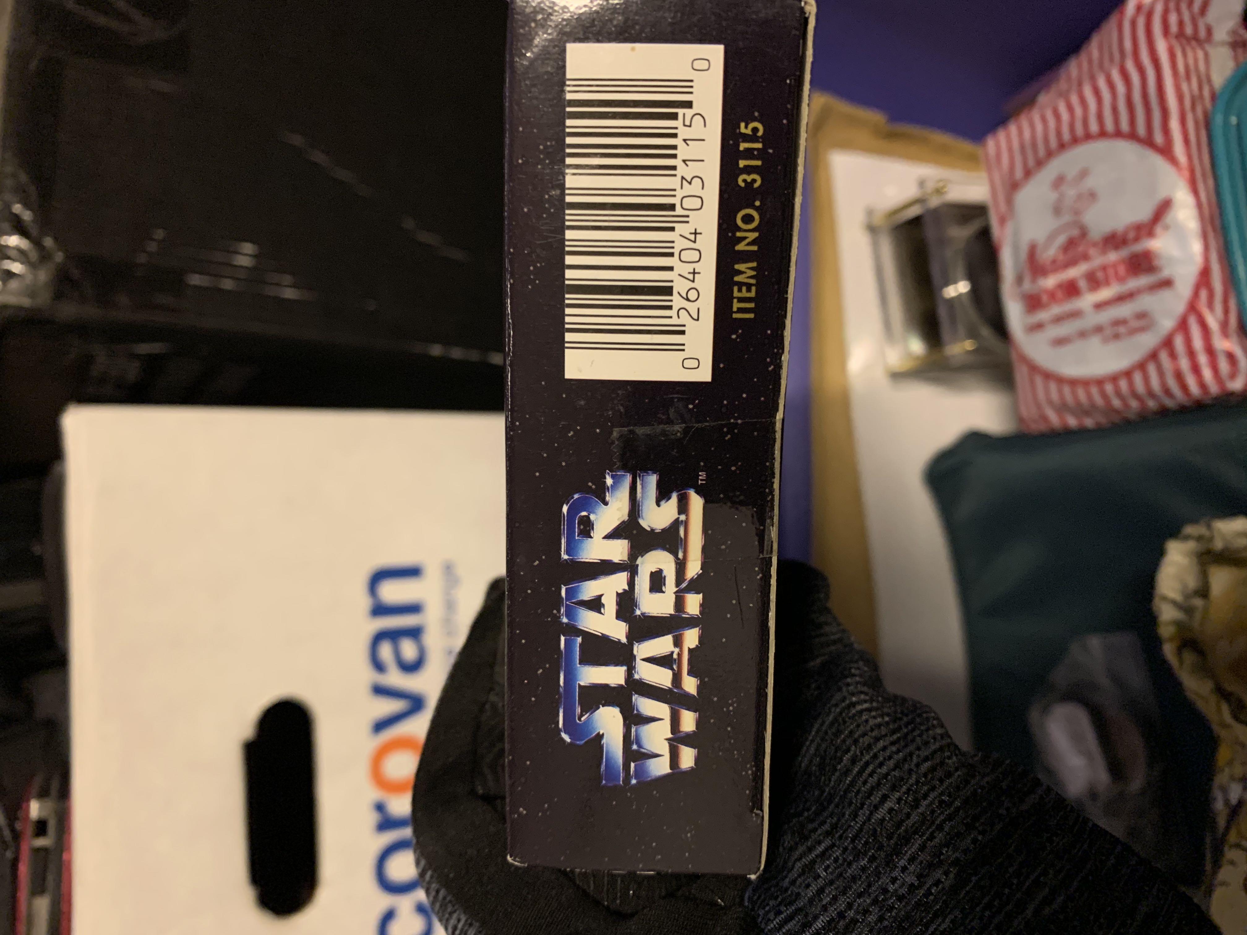 Darth Vader Keychain - Star Wars vinyl figure collectible [Barcode 026404031150] - Main Image 3