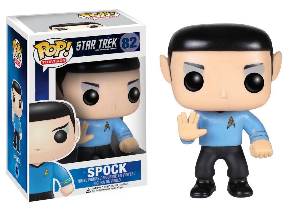 Star Trek: Spock  vinyl figure collectible - Main Image 2
