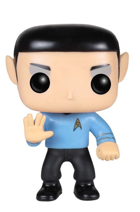 Star Trek: Spock  vinyl figure collectible - Main Image 3