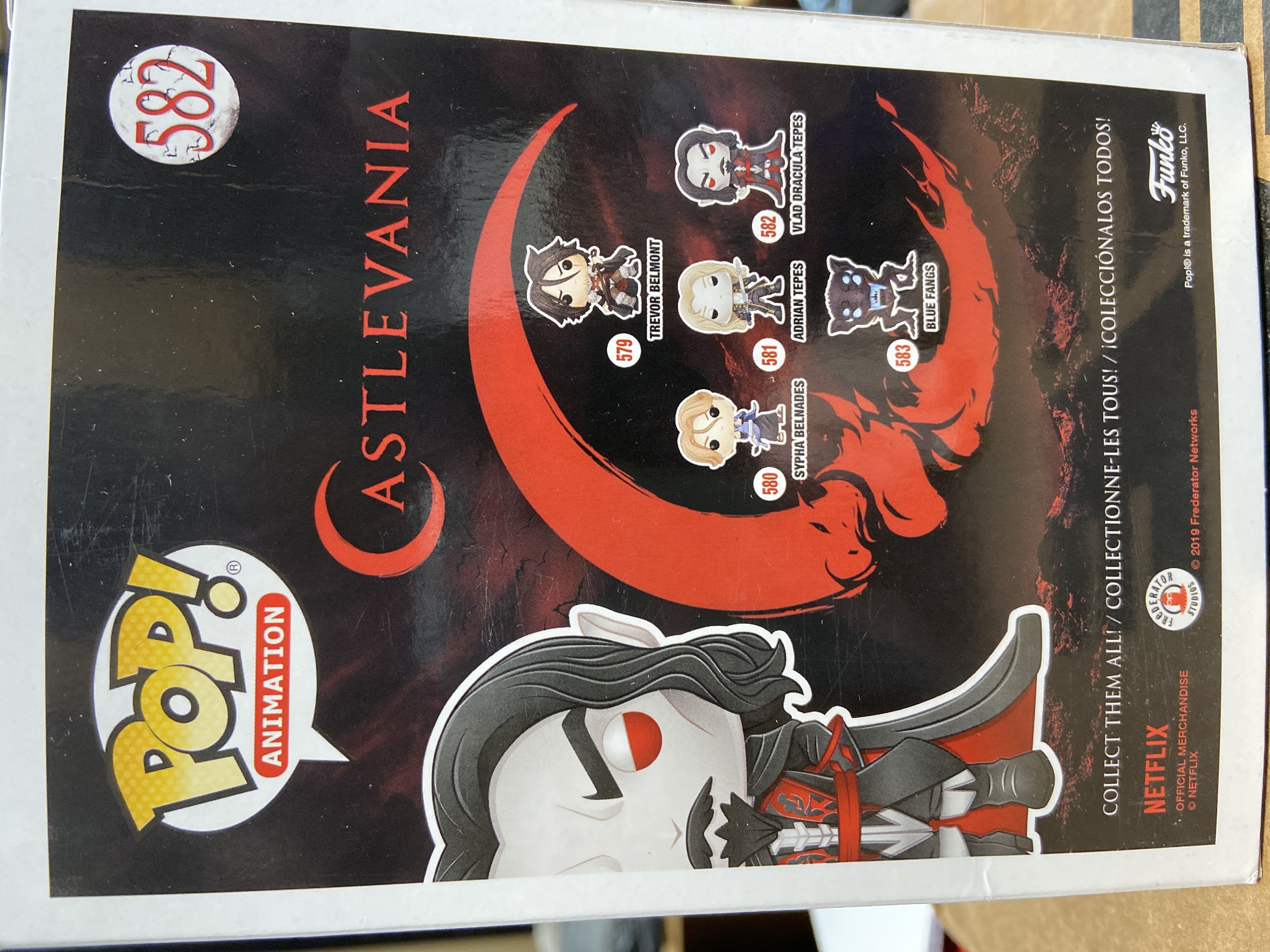 Castlevania  vinyl figure collectible - Main Image 2