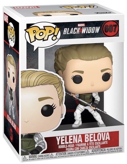 Yelena Belova - Marvel Universe vinyl figure collectible [Barcode 889698466875] - Main Image 3