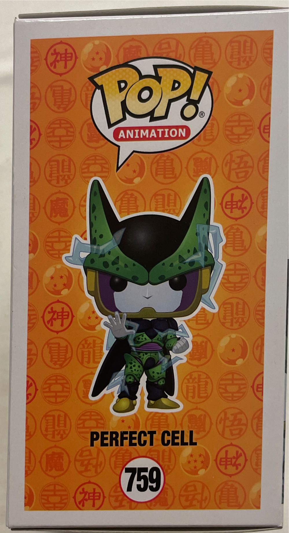 Perfect Cell - Dragon Ball Z vinyl figure collectible [Barcode 889698459259] - Main Image 4
