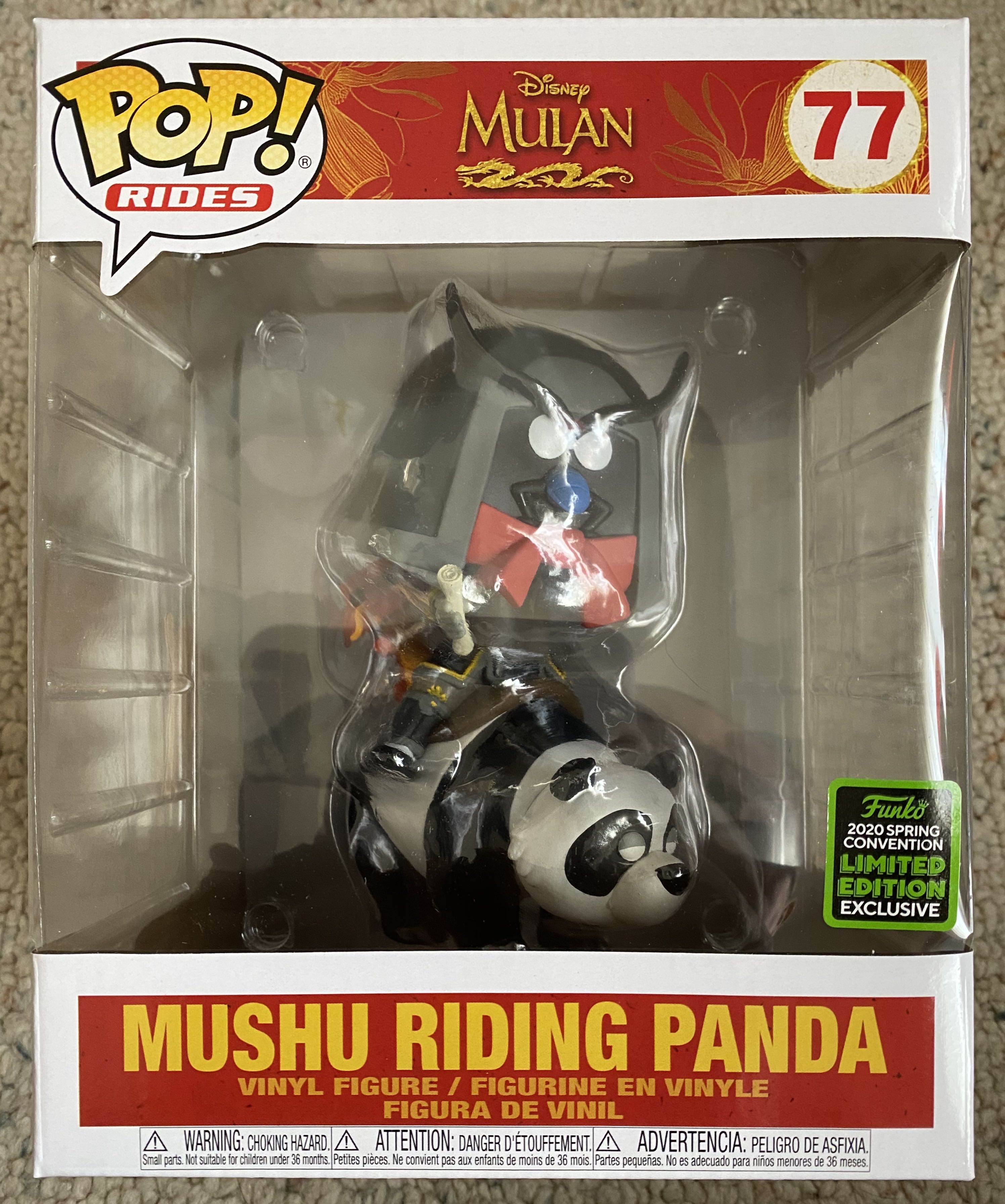 Superior Octopus Pop! 669