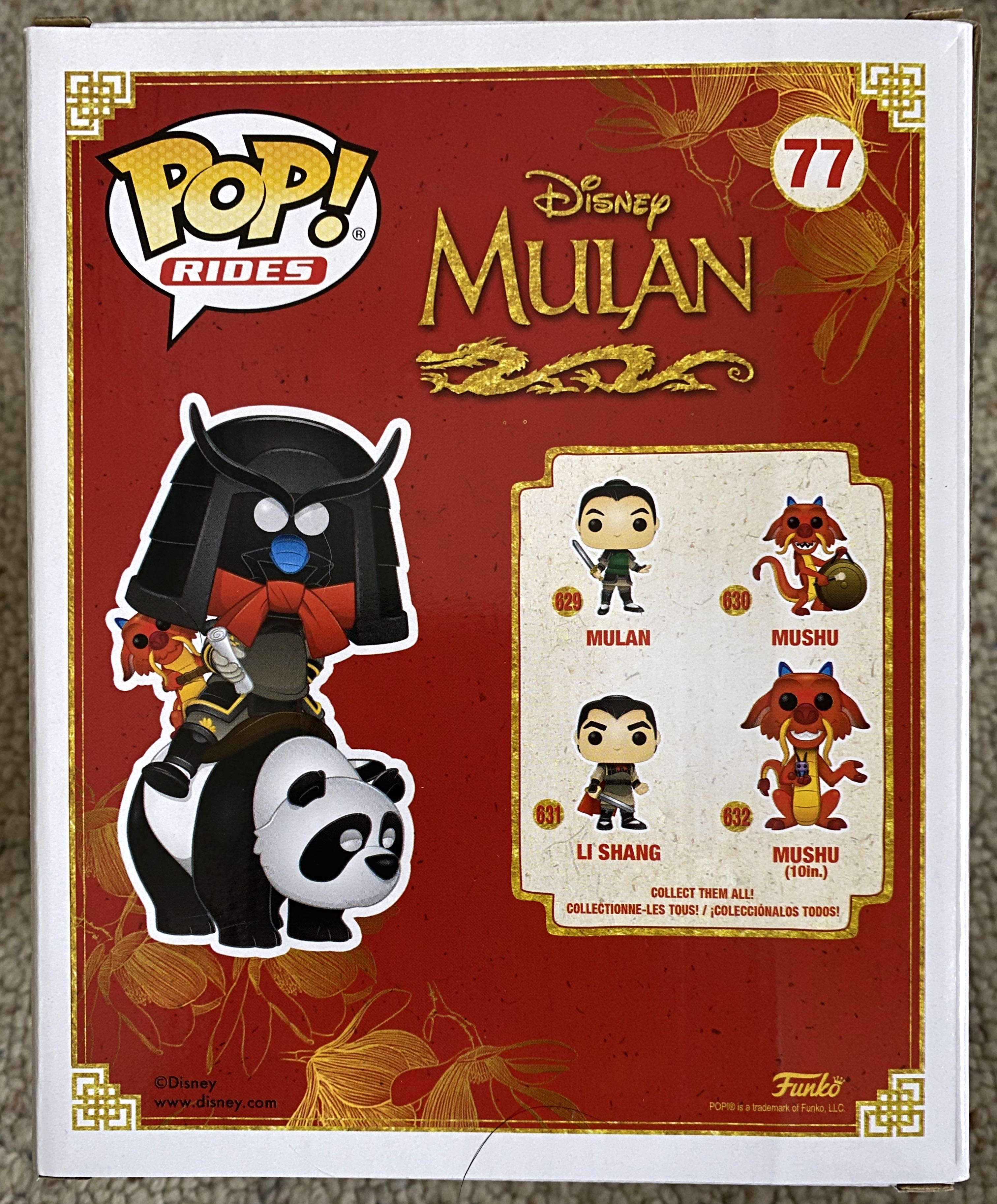 Mushu Riding Panda - Mulan vinyl figure collectible [Barcode 889698459358] - Main Image 2