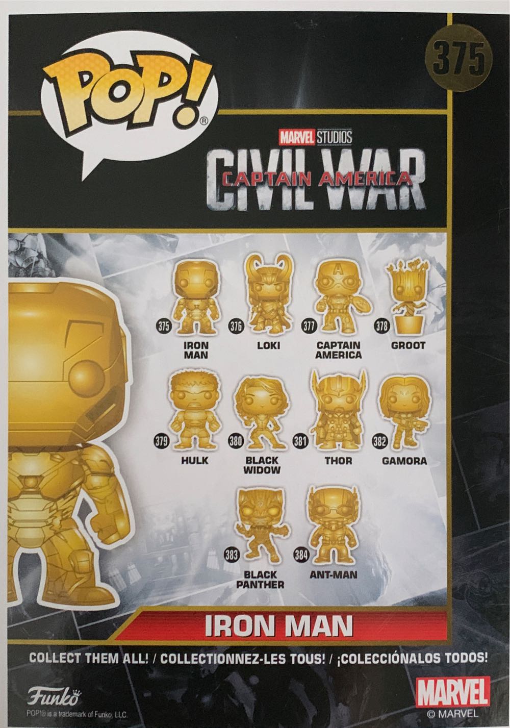 Iron Man - Marvel Universe vinyl figure collectible [Barcode 889698334341] - Main Image 2