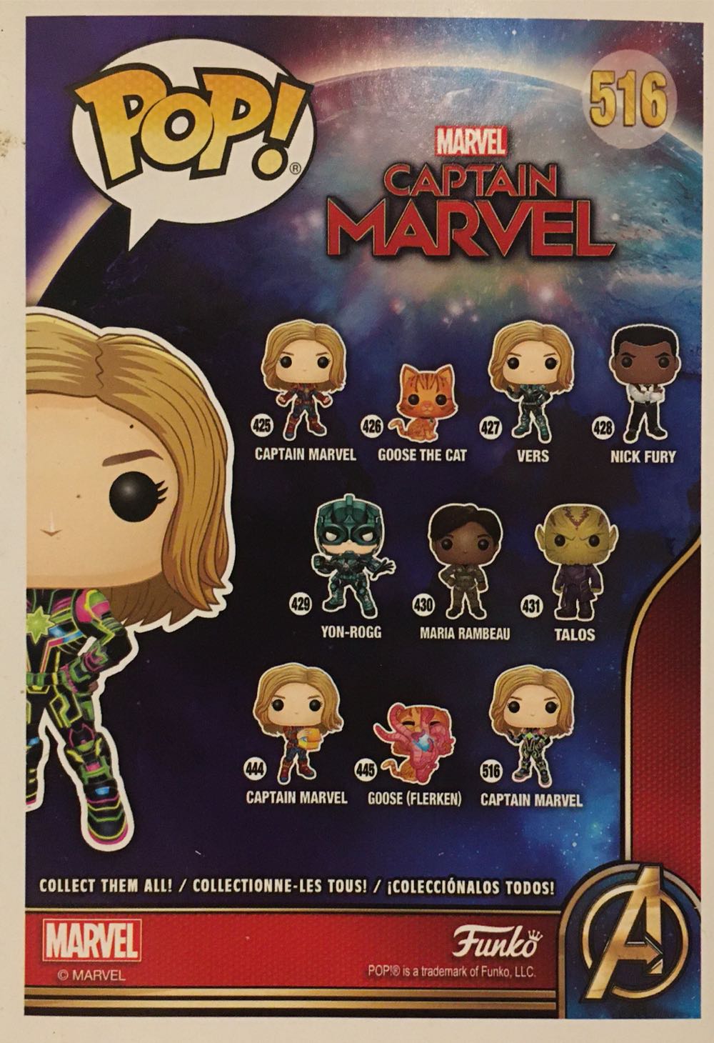 Captain Marvel: Captain Marvel, #516 - Marvel Universe vinyl figure collectible [Barcode 889698439640] - Main Image 2