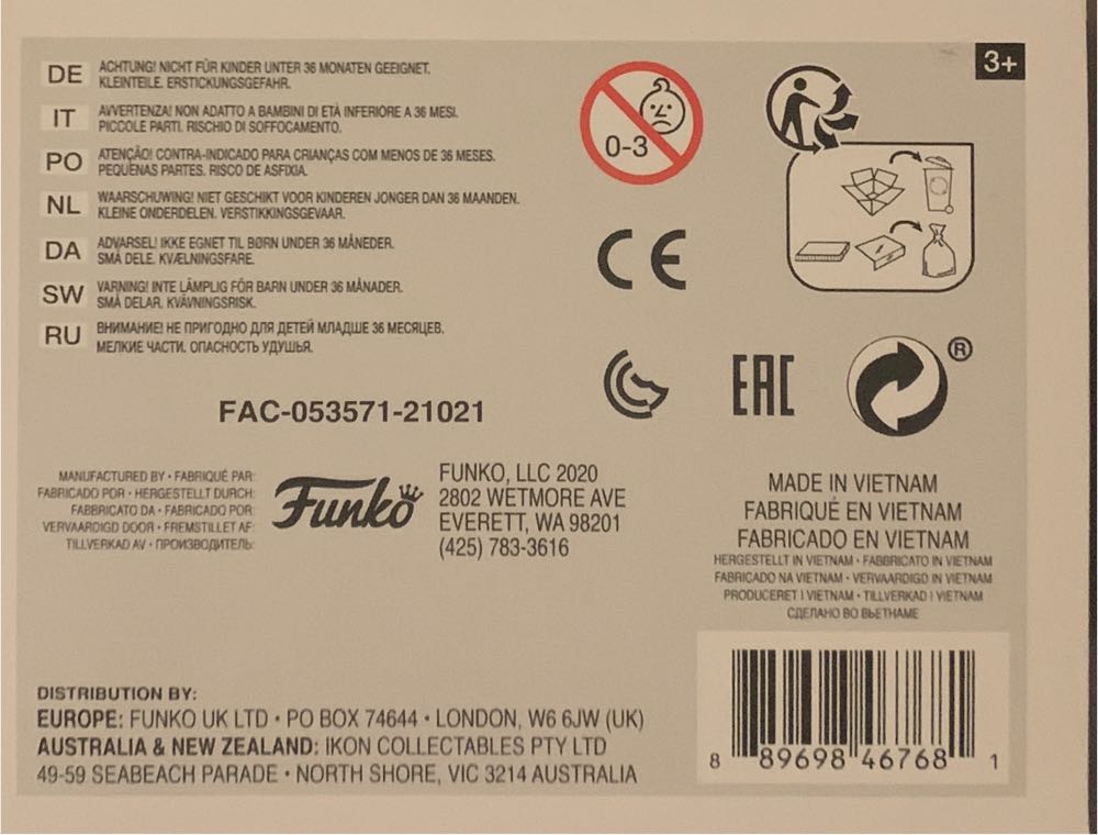 Luke Skywalker & Yoda - Star Wars vinyl figure collectible [Barcode 889698467681] - Main Image 4