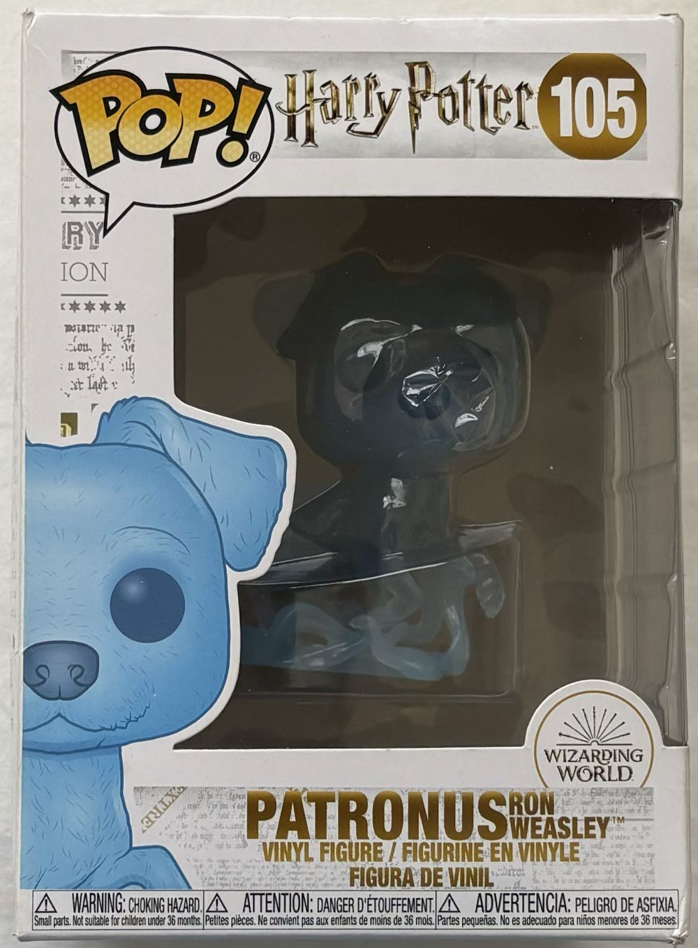 Patronus Ron Weasley - Harry Potter vinyl figure collectible [Barcode 889698469951] - Main Image 4